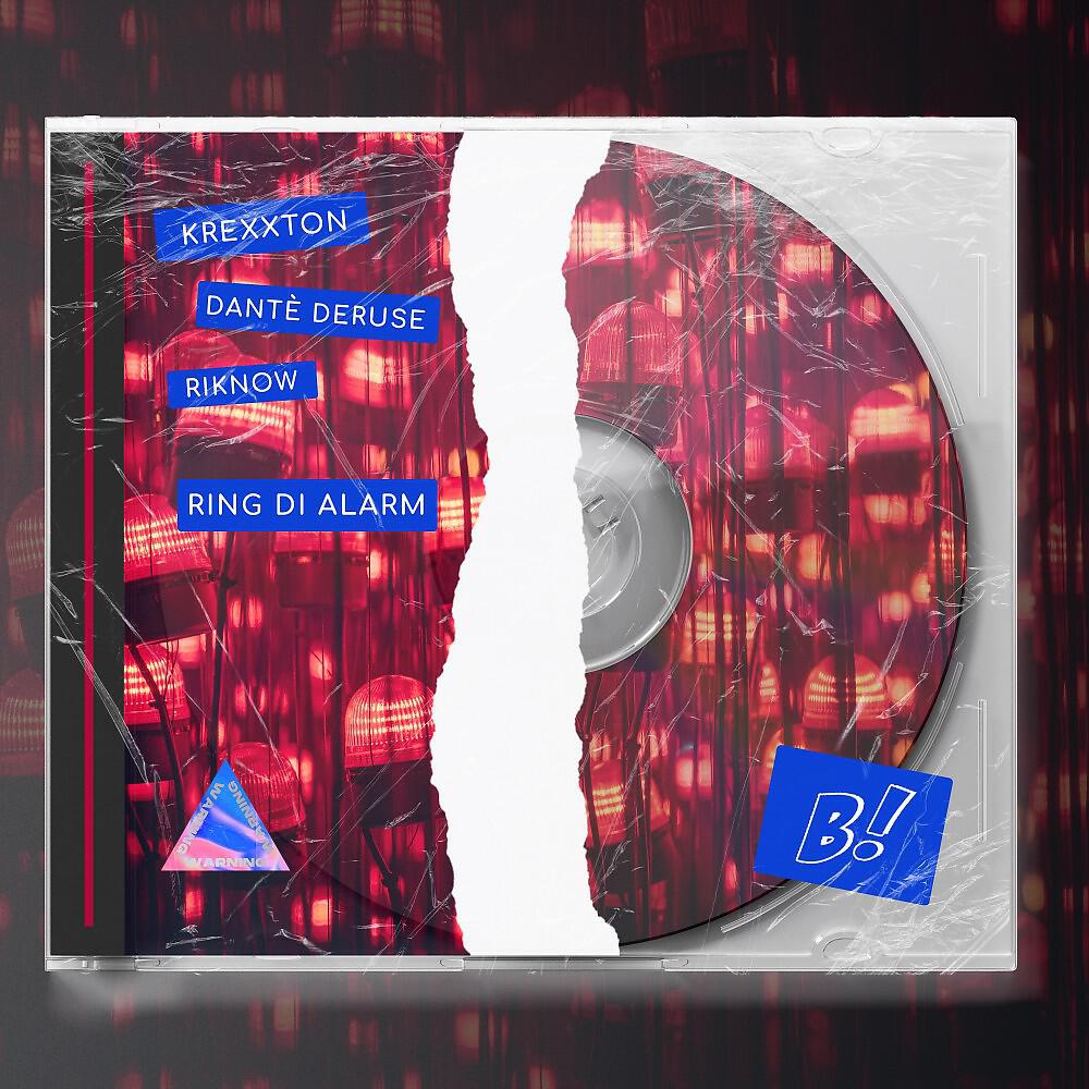 Релиз Ring Di Alarm