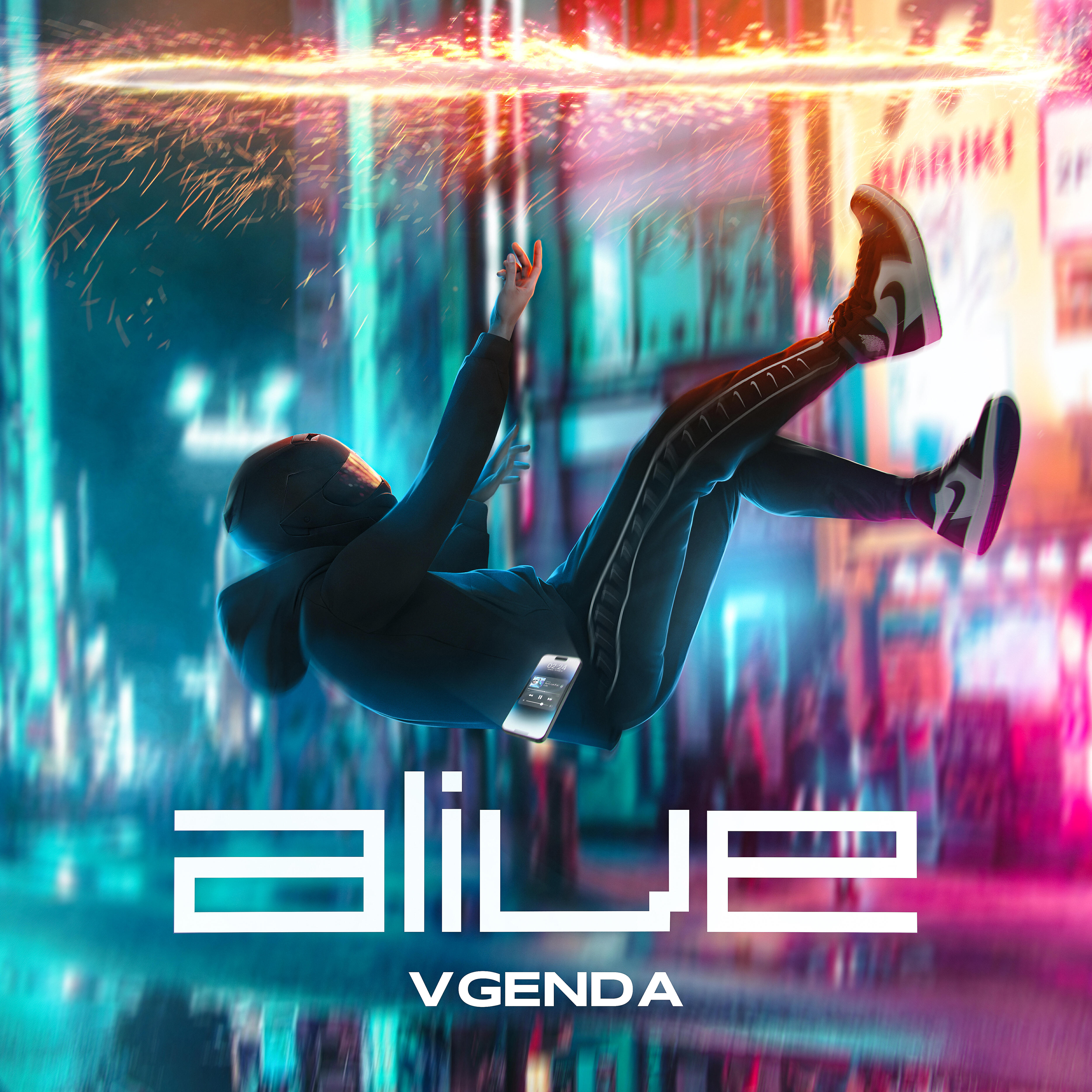 Релиз Alive