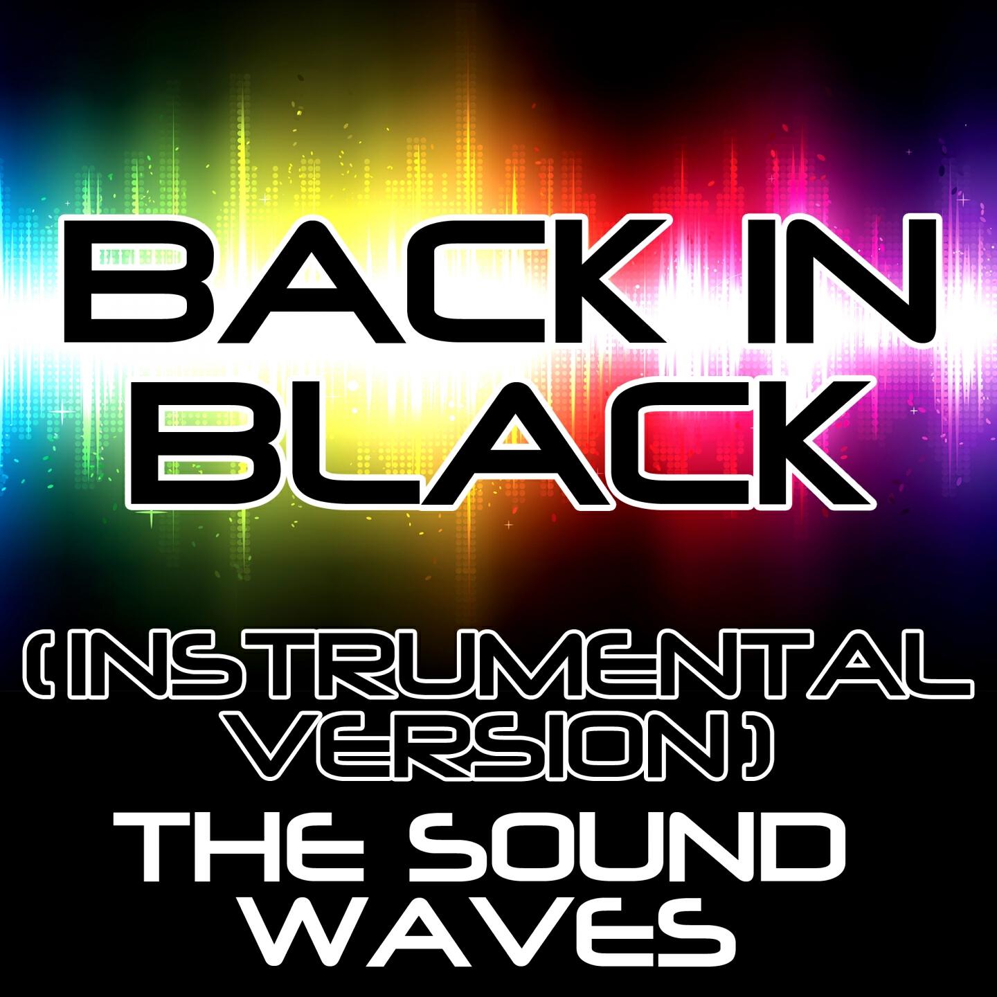 Релиз Back in Black