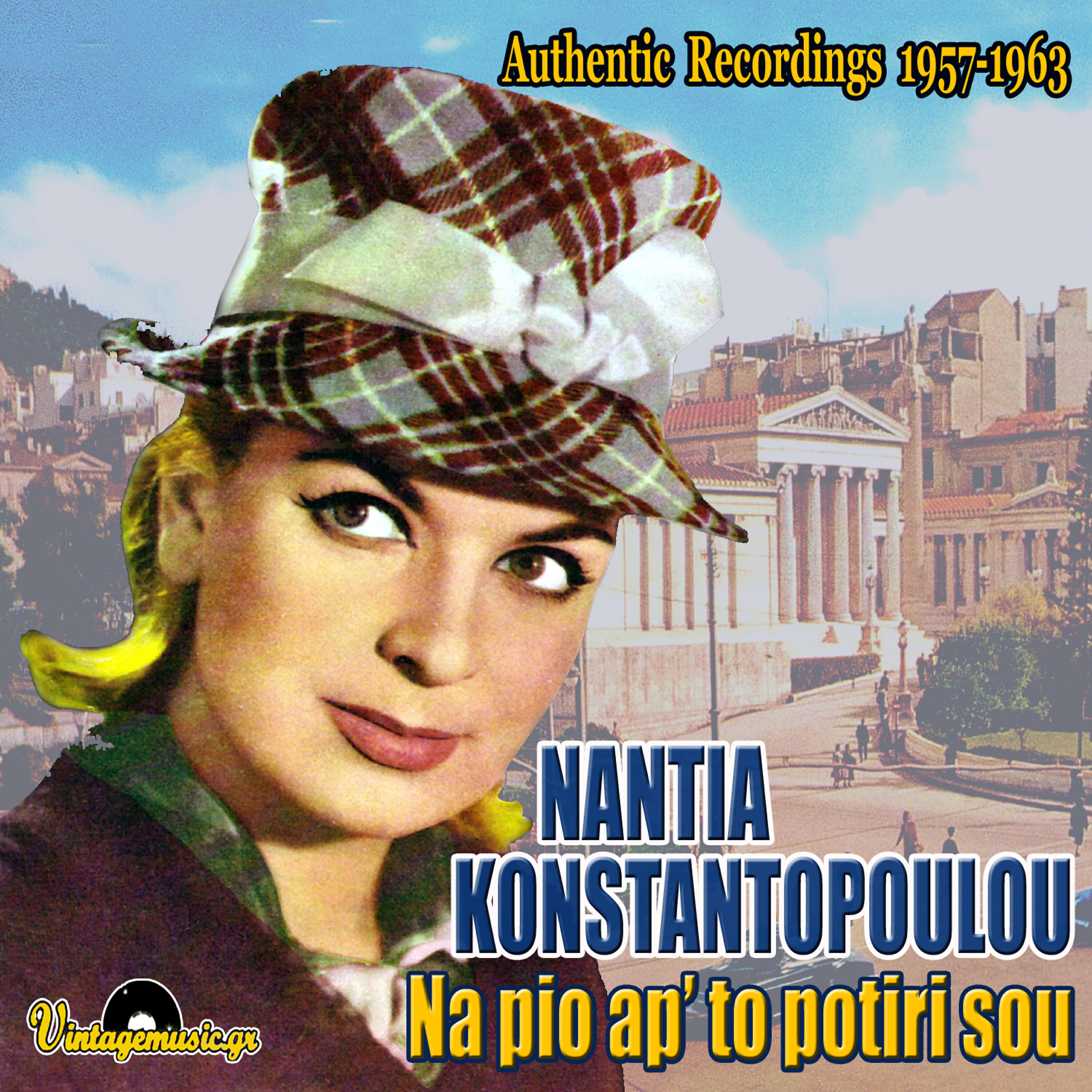 Релиз Na Pio Ap' To Potiri Sou: Authentic Recordings 1957-1963