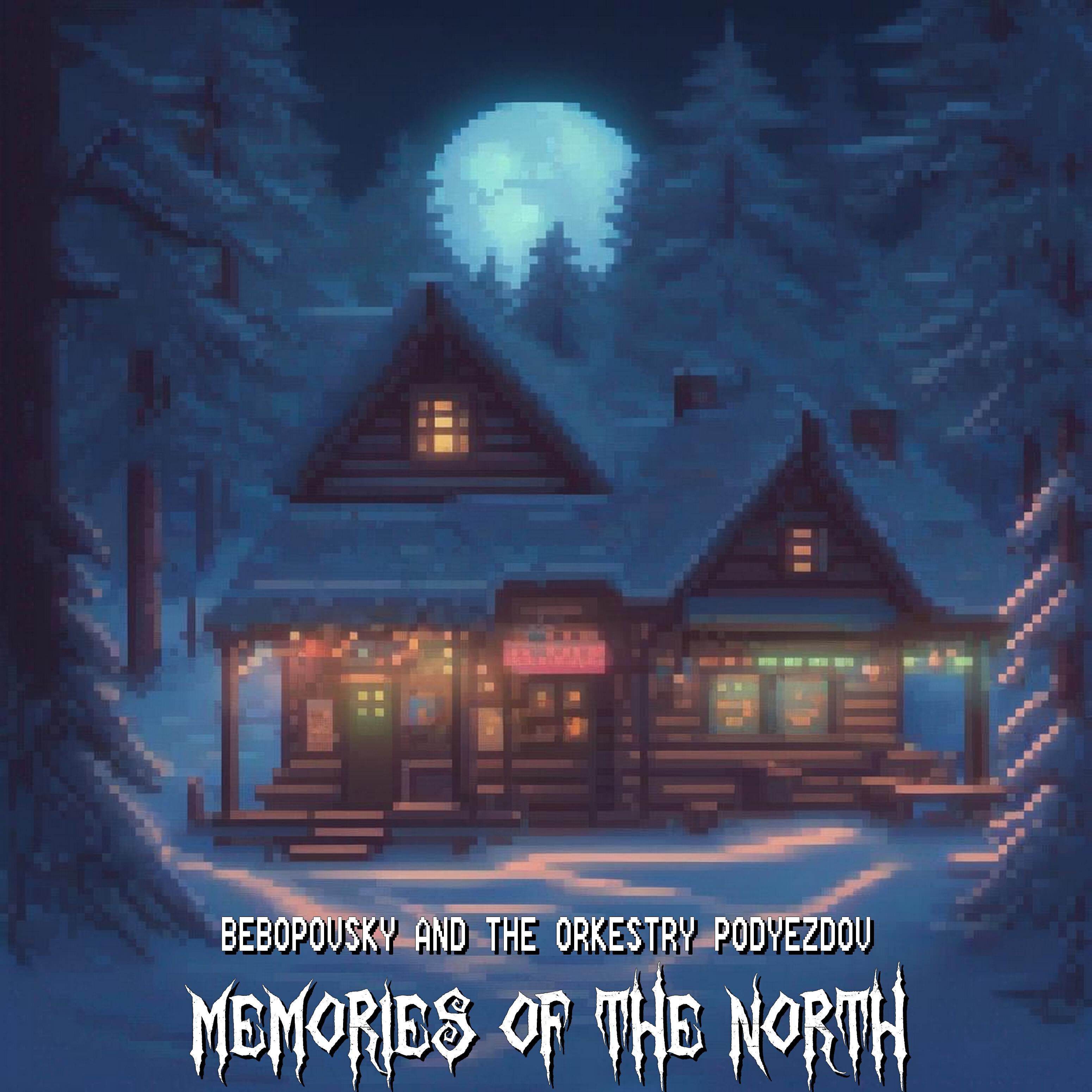 Релиз Memories of the North