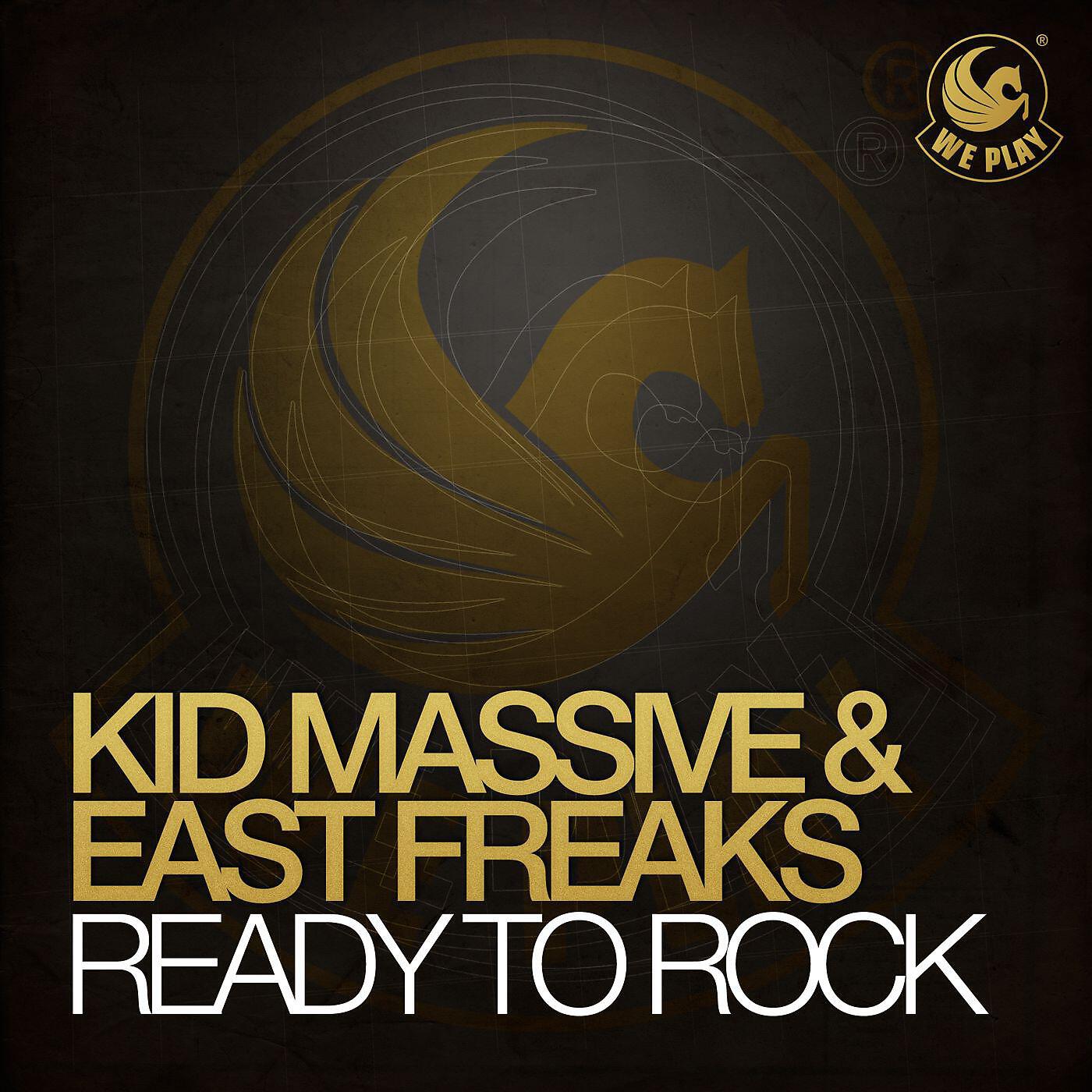 Релиз Ready To Rock