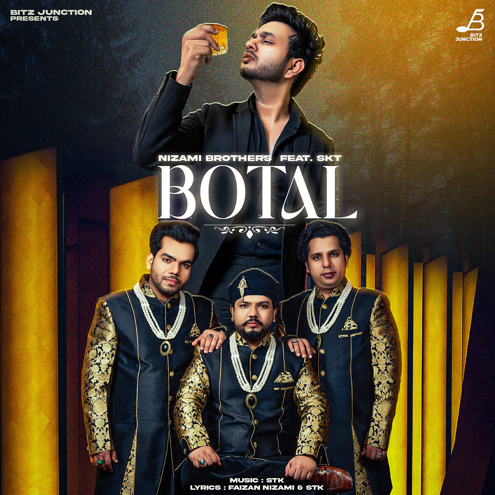 Релиз Botal