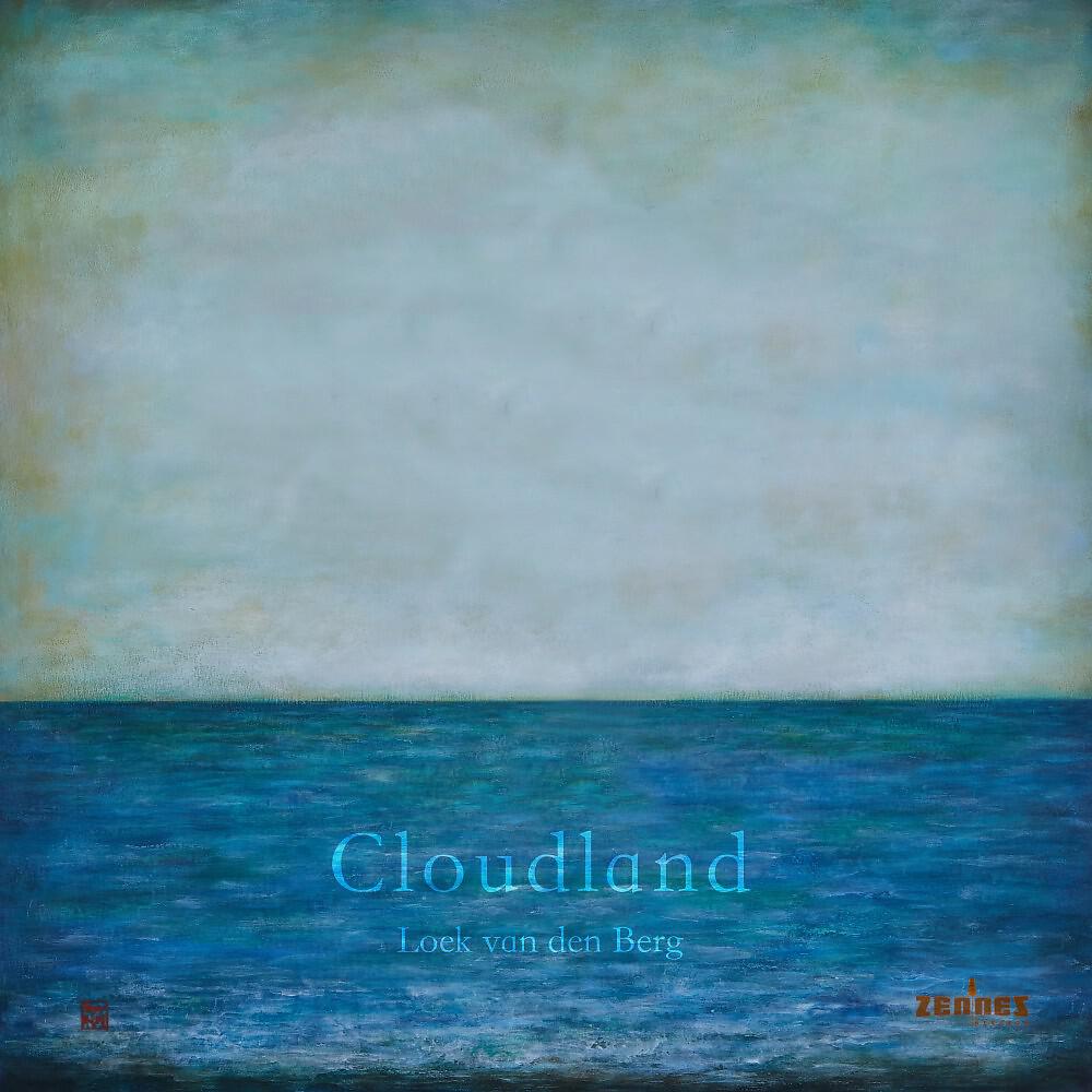Релиз Cloudland