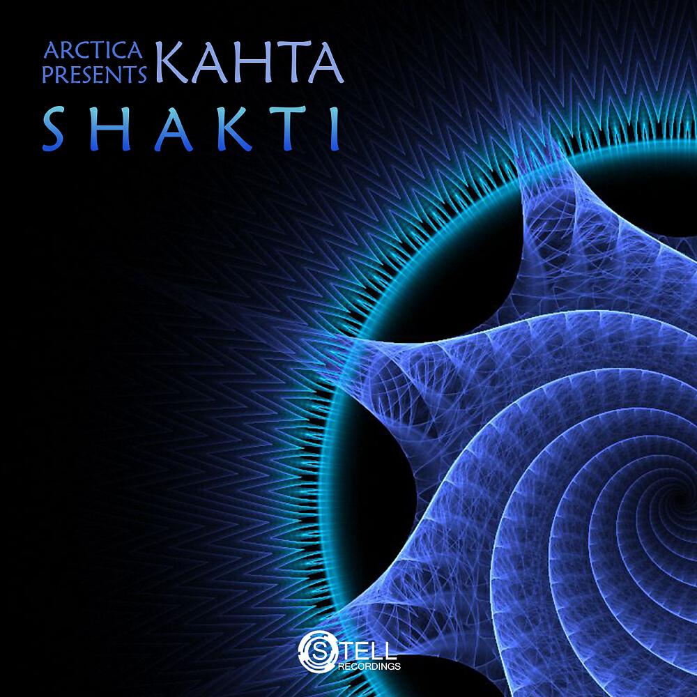 Релиз Shakti