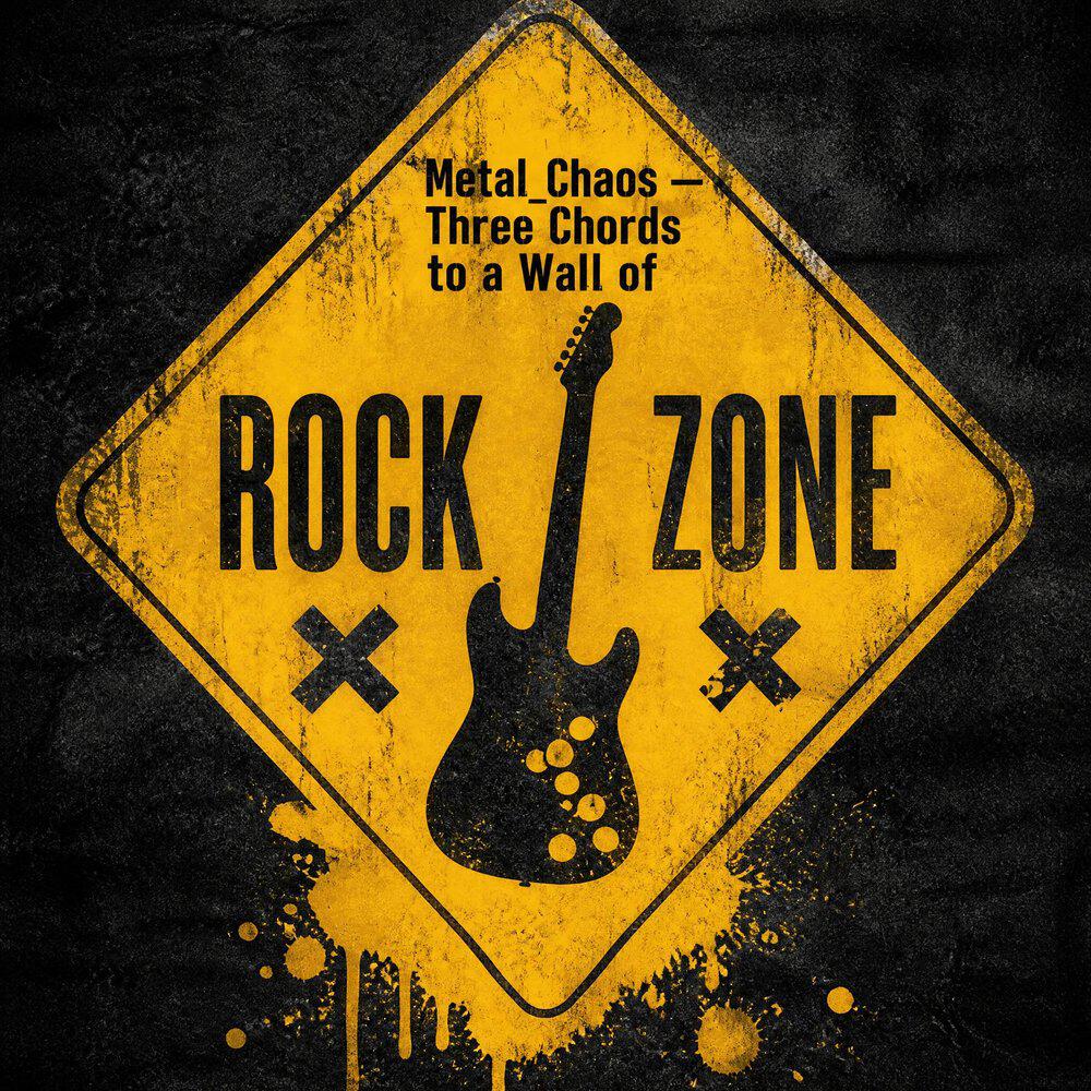 Релиз Three Chords to a Wall of