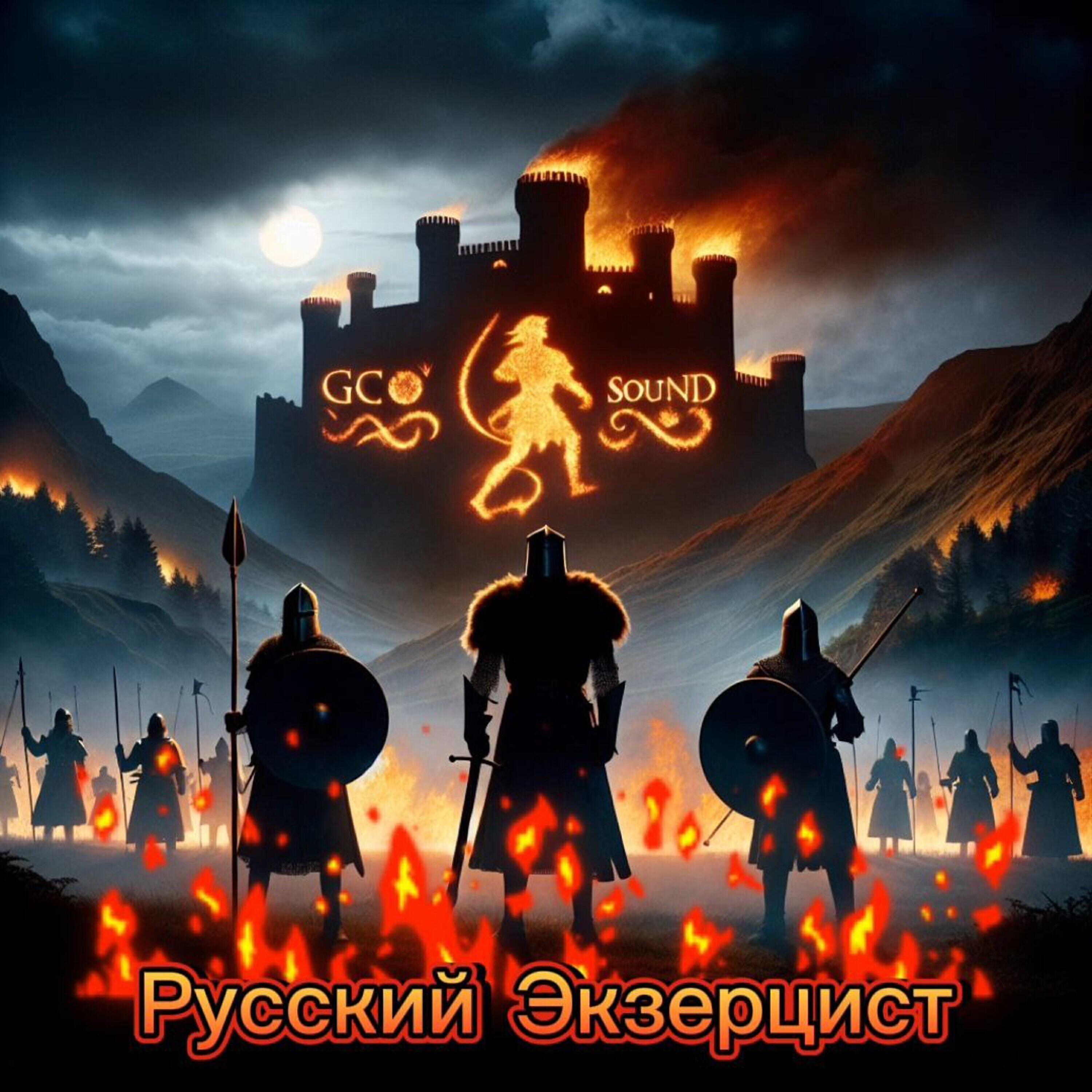 Обложка артиста