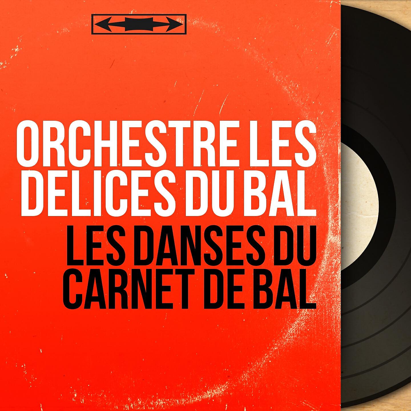 Релиз Les danses du carnet de bal