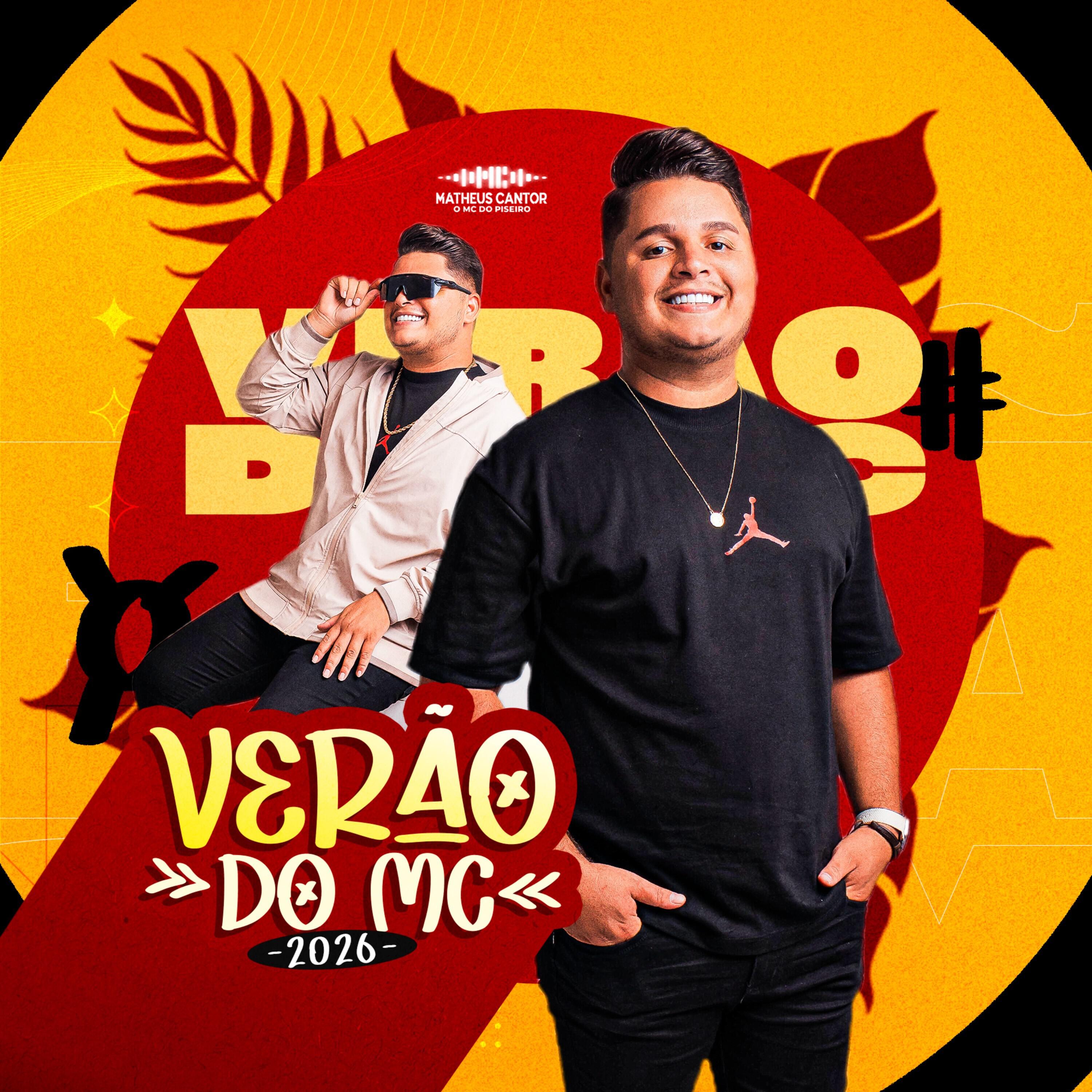 Релиз Verão do Mc 2026