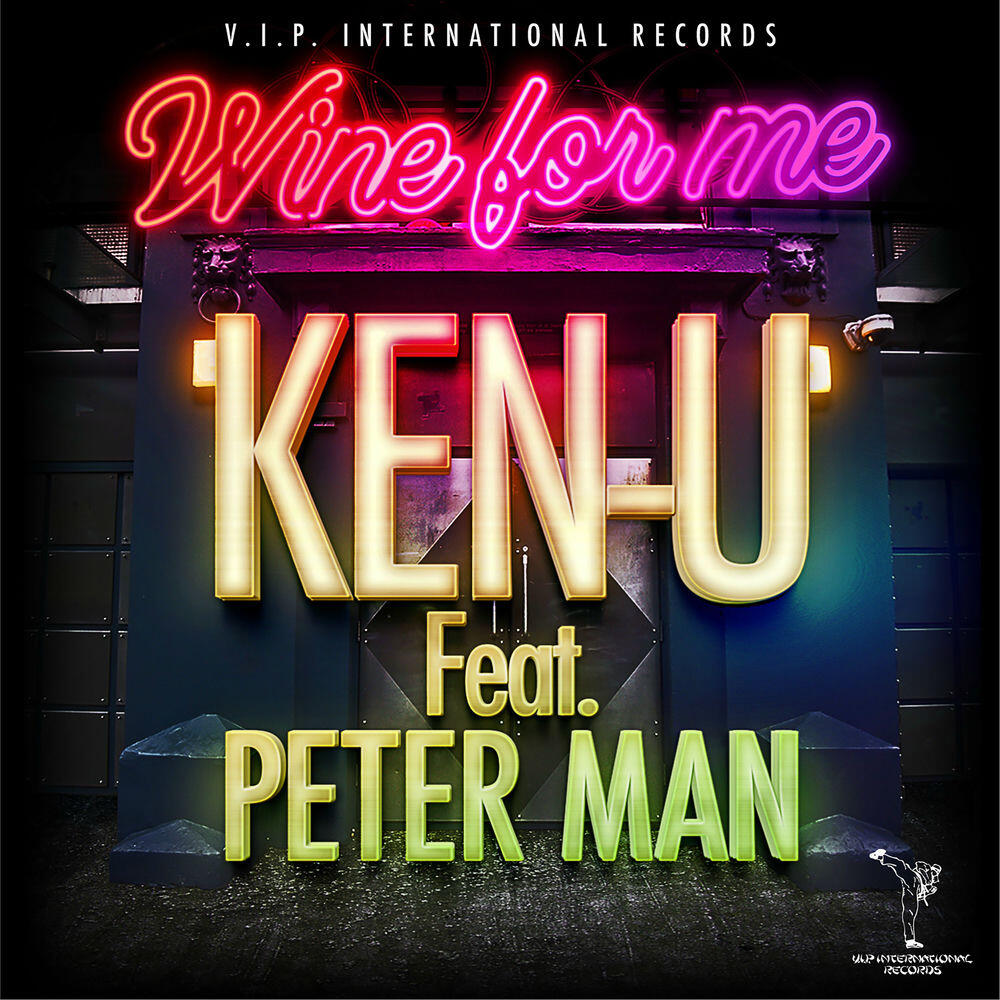 Релиз Wine for me