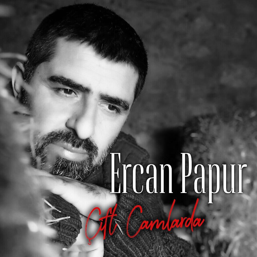 Релиз Çift Camlarda