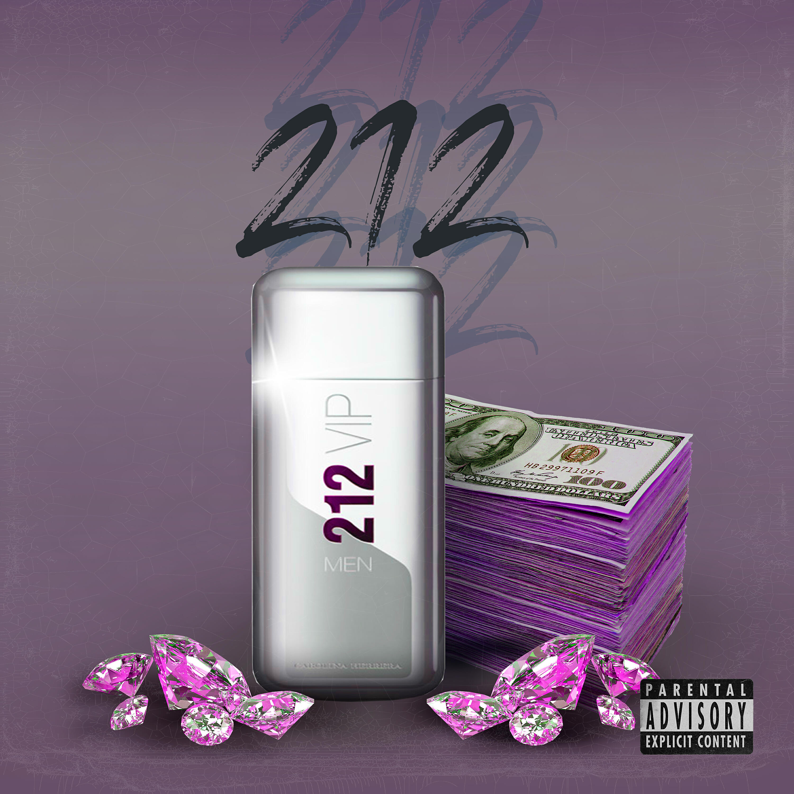 Релиз 212