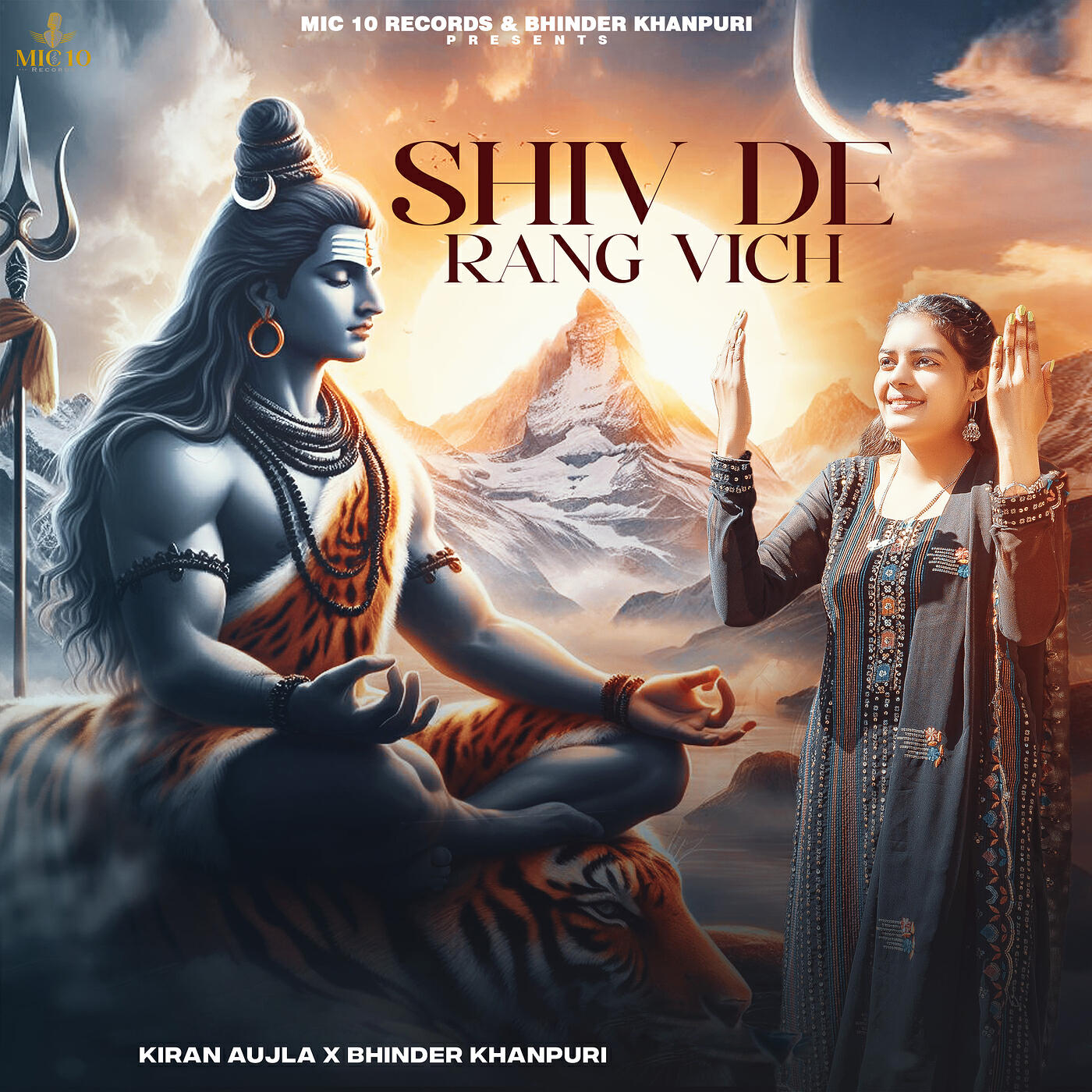 Релиз Shiv De Rang Vich