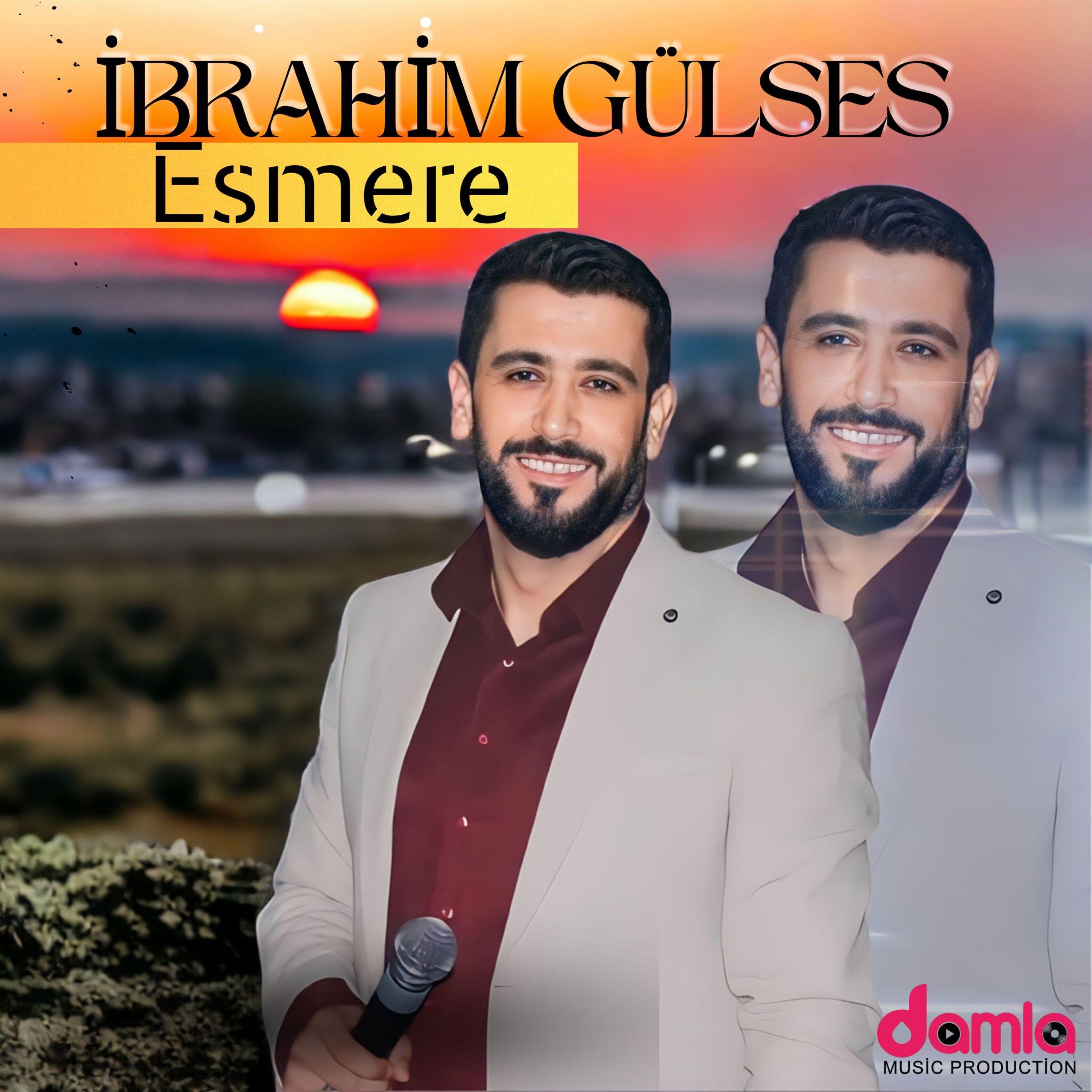 Релиз Esmere