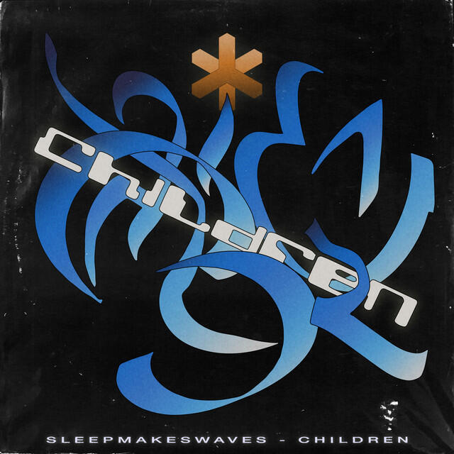 Релиз Children