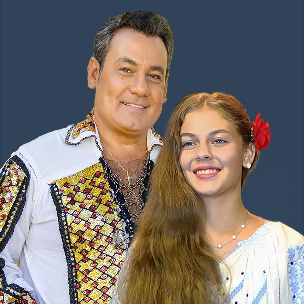 Релиз La Multi Ani, Multi Ani! (Live 2026)