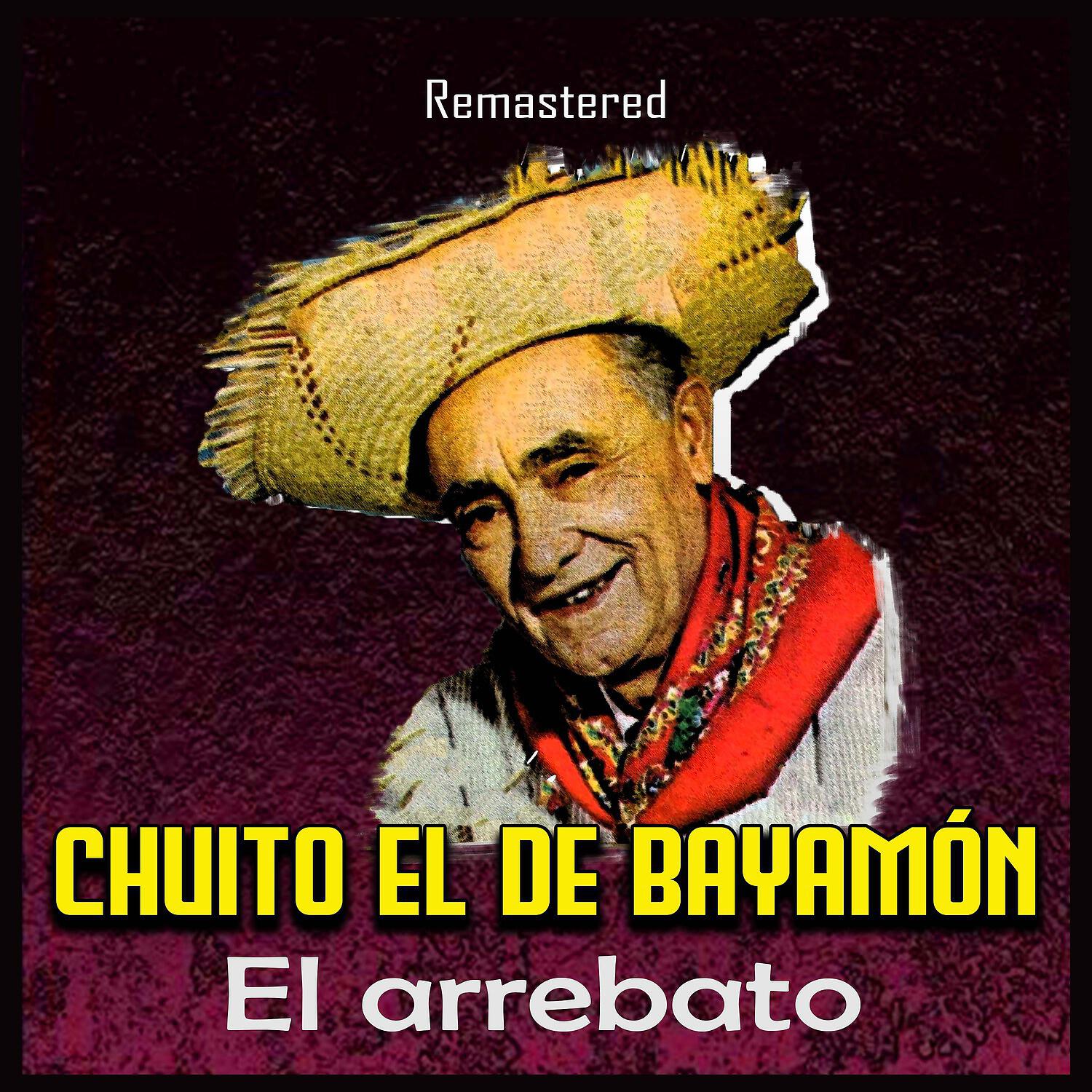 Релиз El arrebato