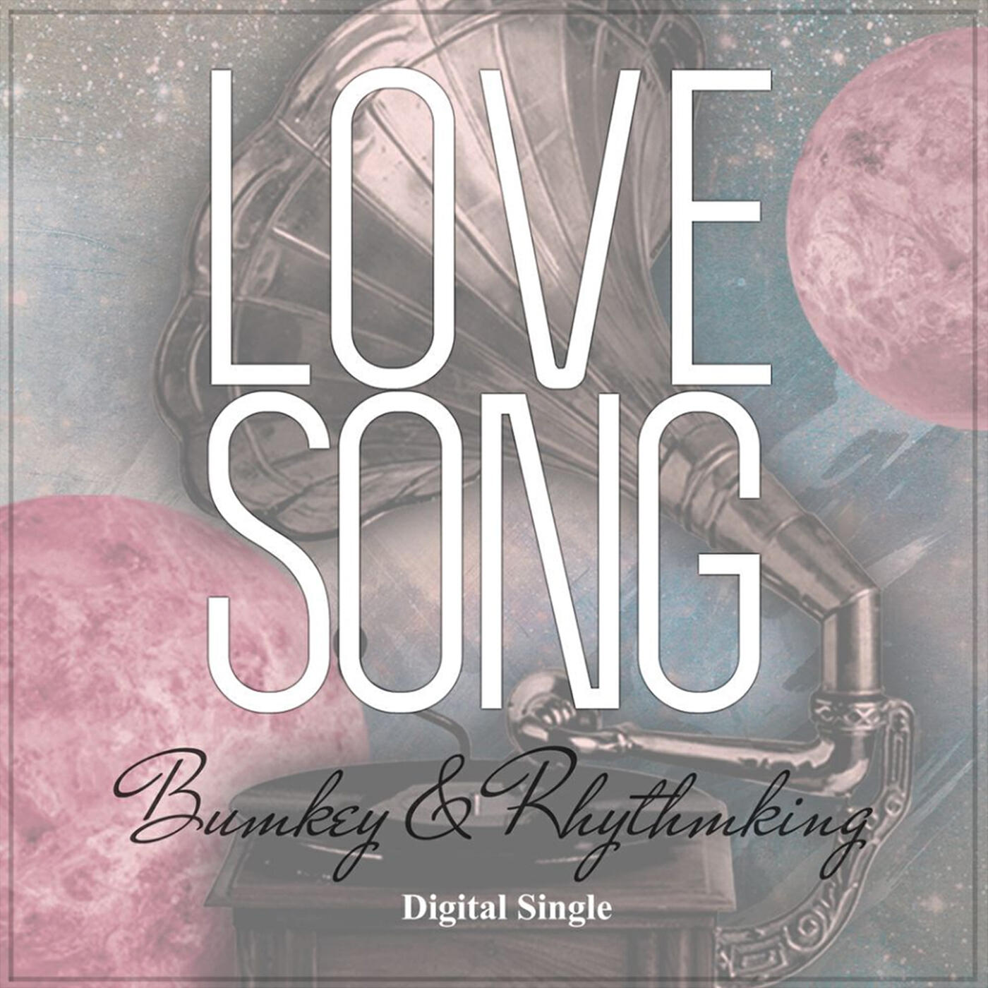Релиз Love Song