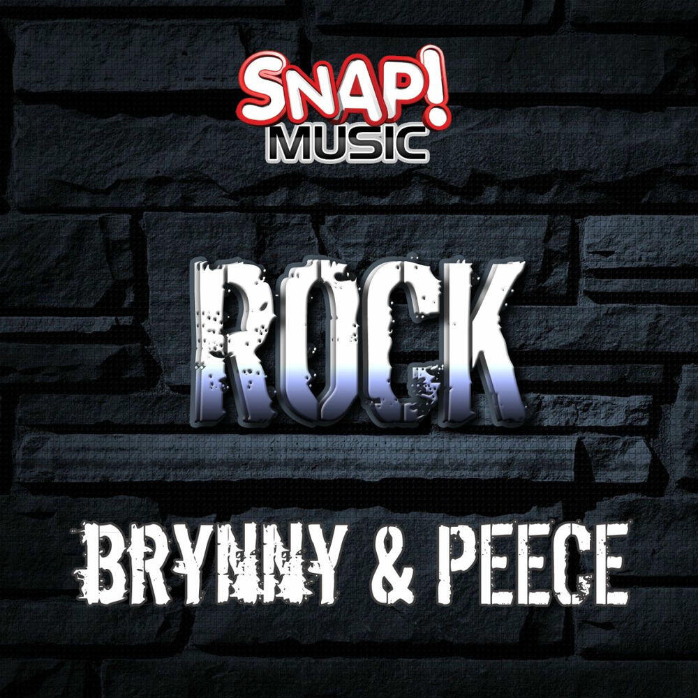 Релиз Rock
