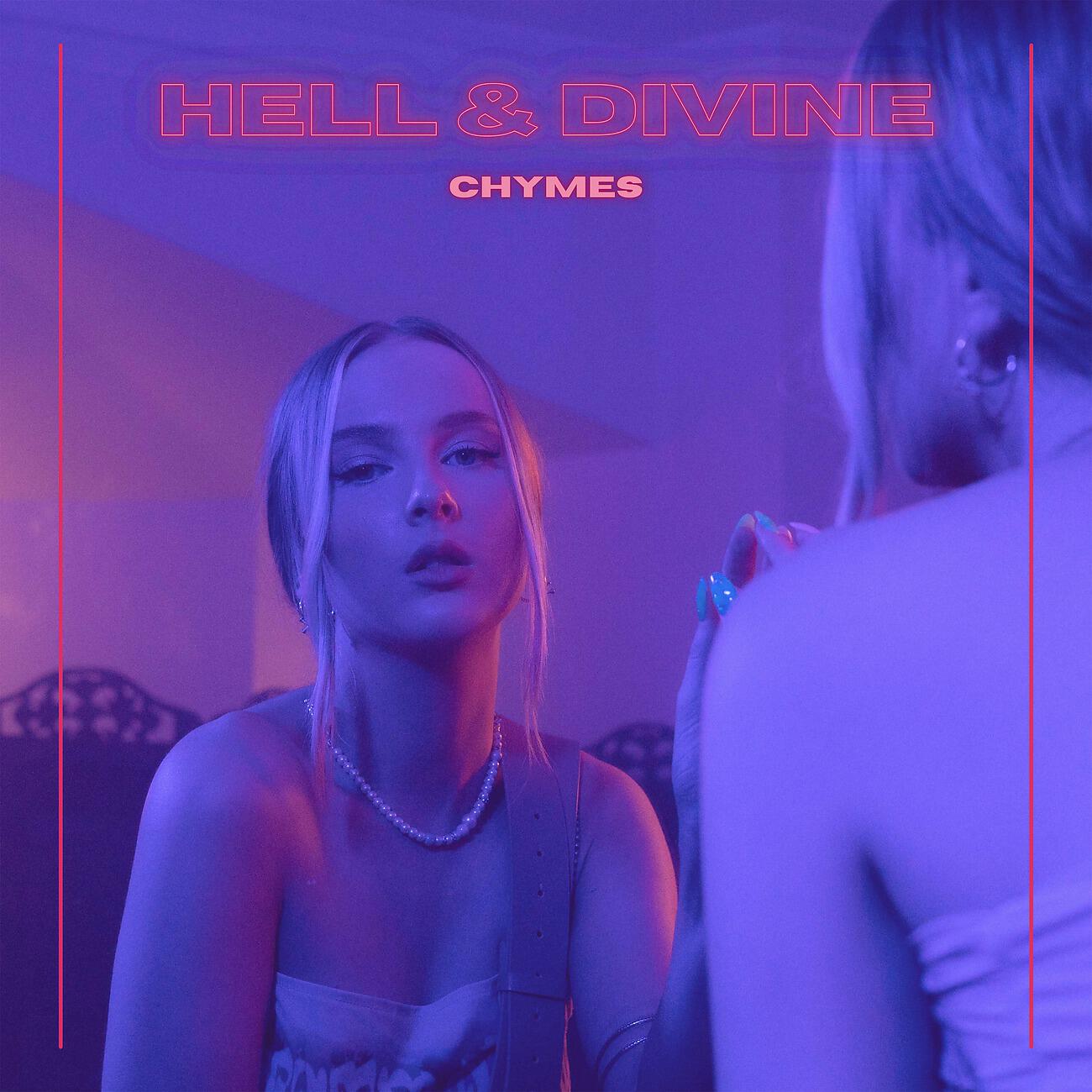 Релиз Hell & Divine