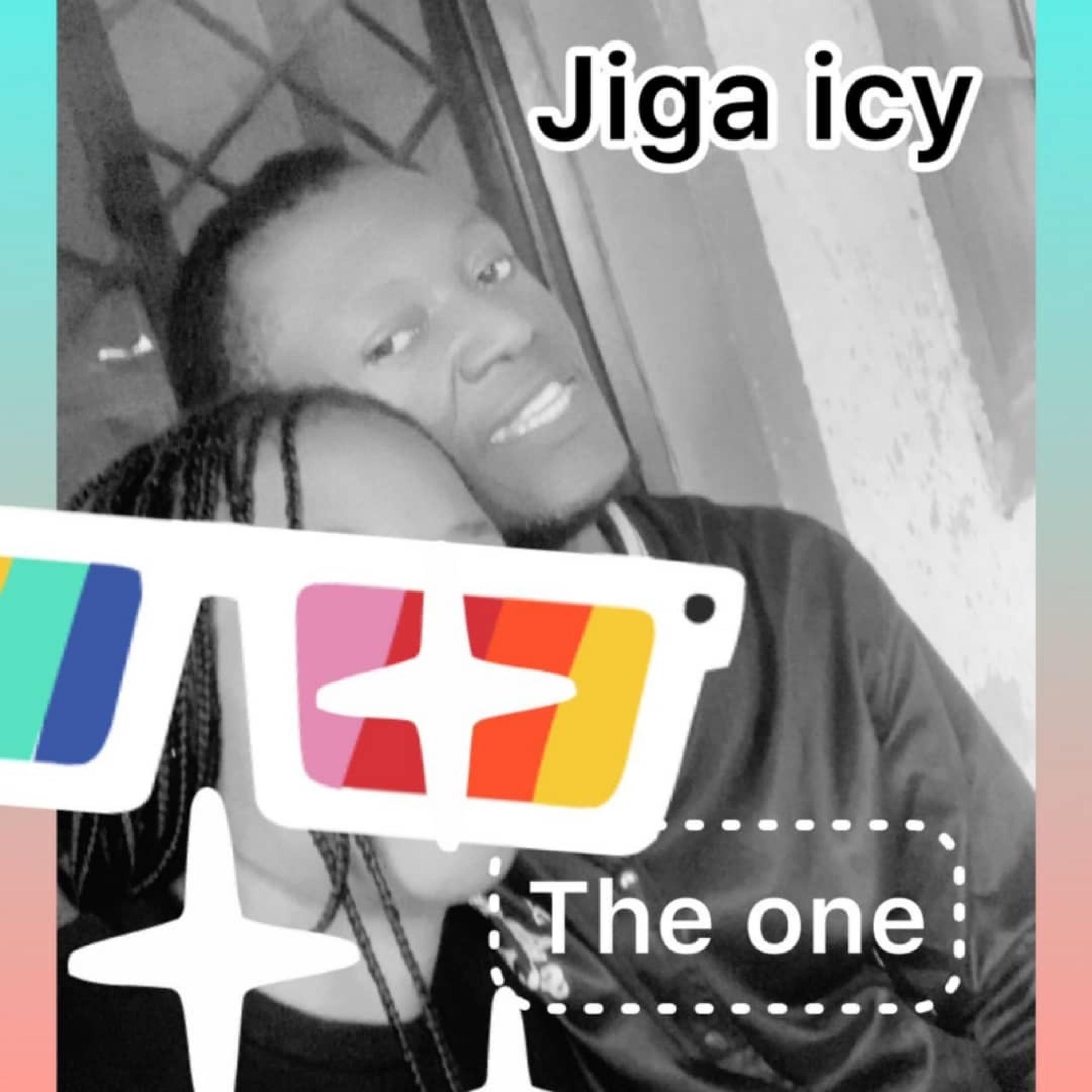 Релиз The one