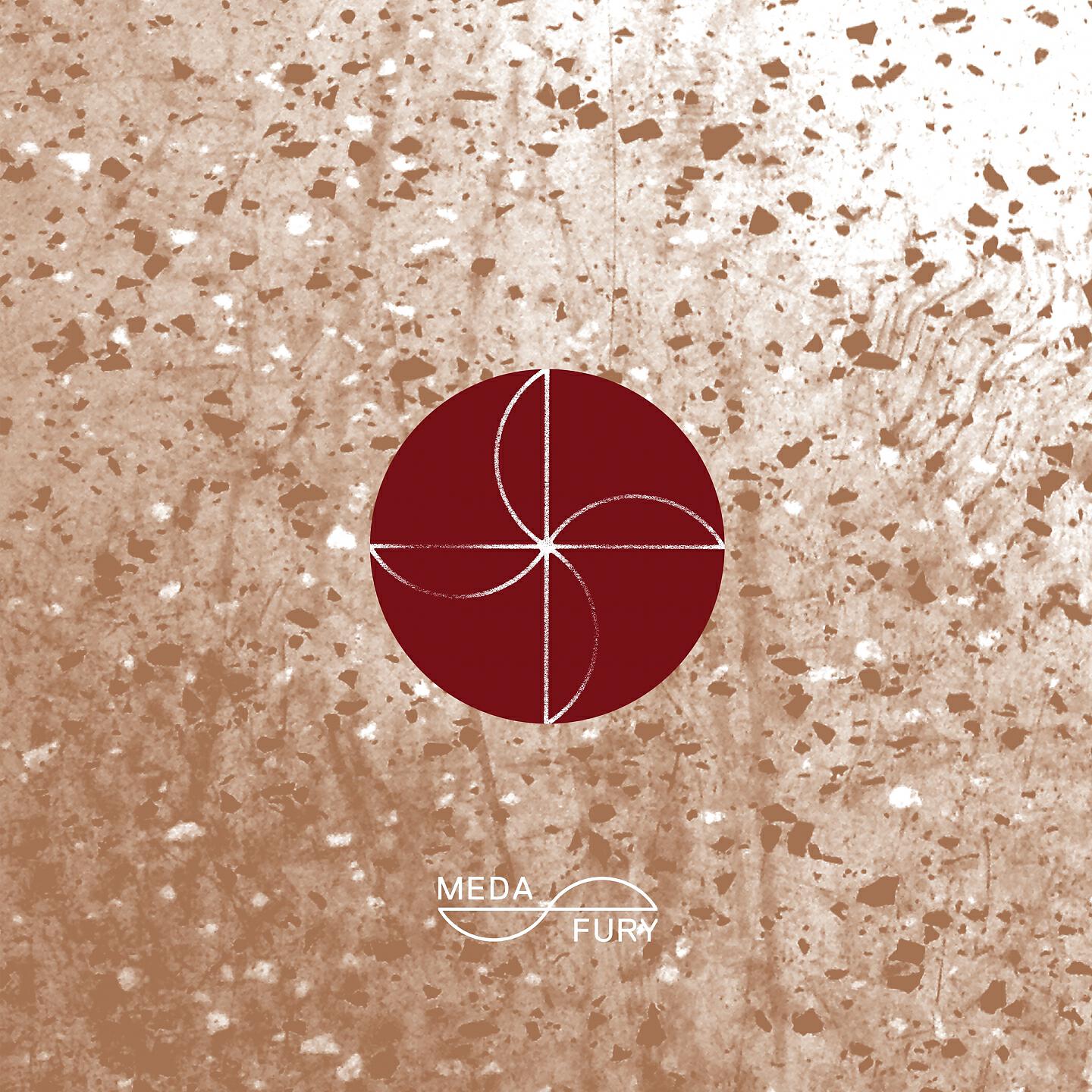 Релиз Altered Visions