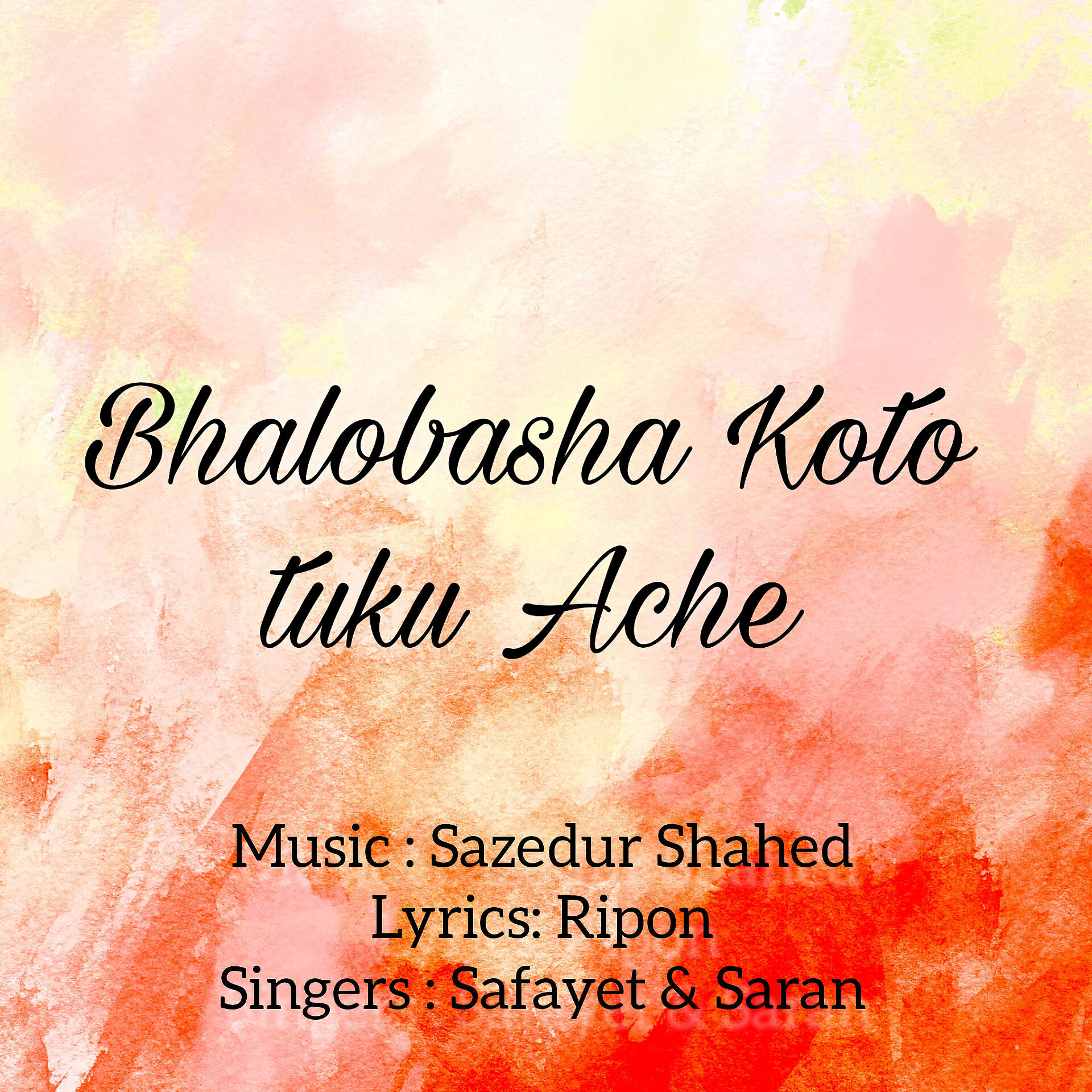 Релиз Bhalobasha koto tuku ache