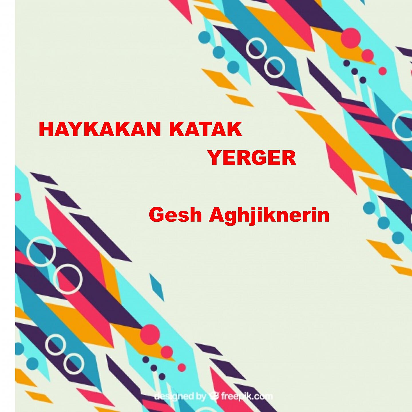 Релиз Haykakan Katak Yerger