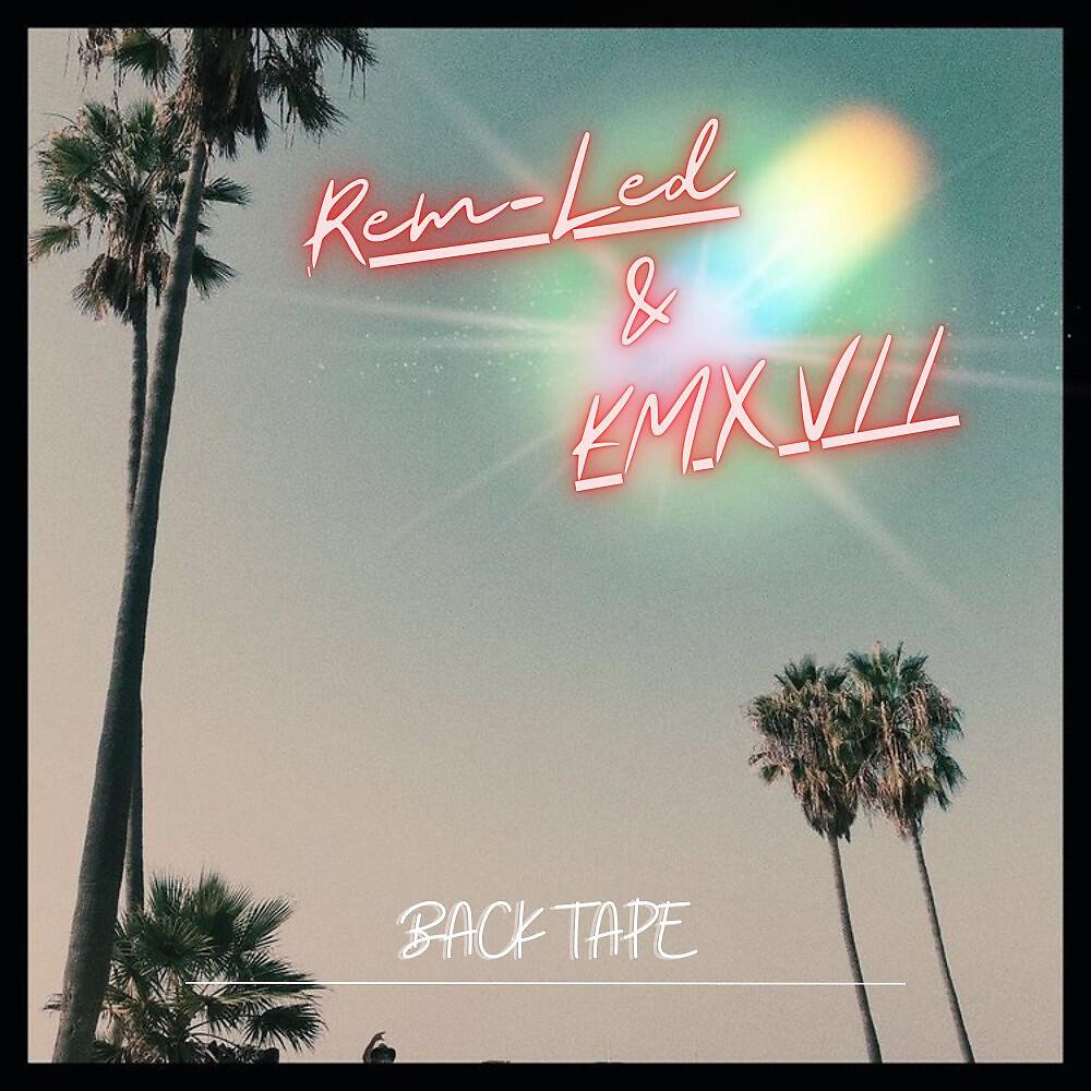 Релиз Back Tape