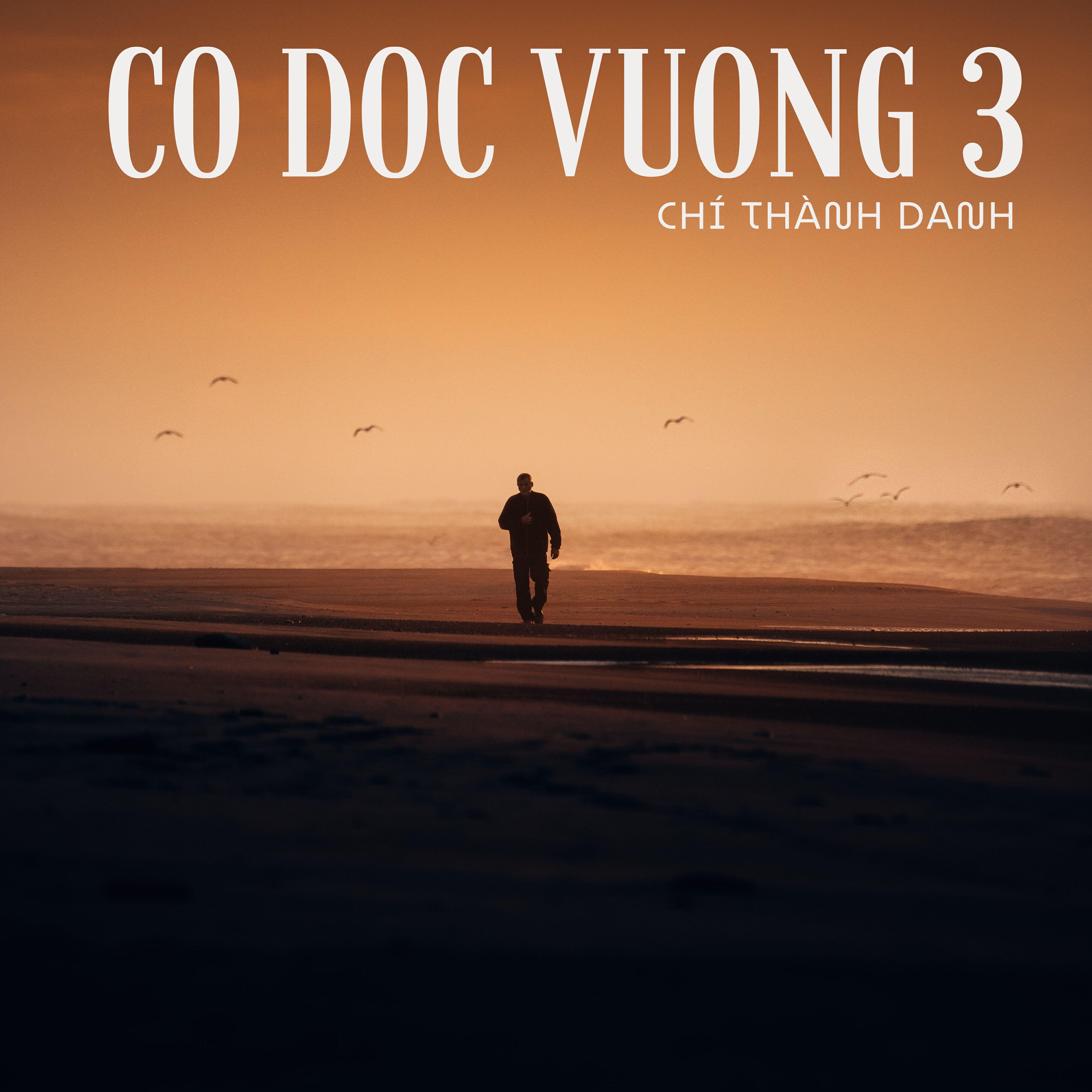Chí Thành Danh