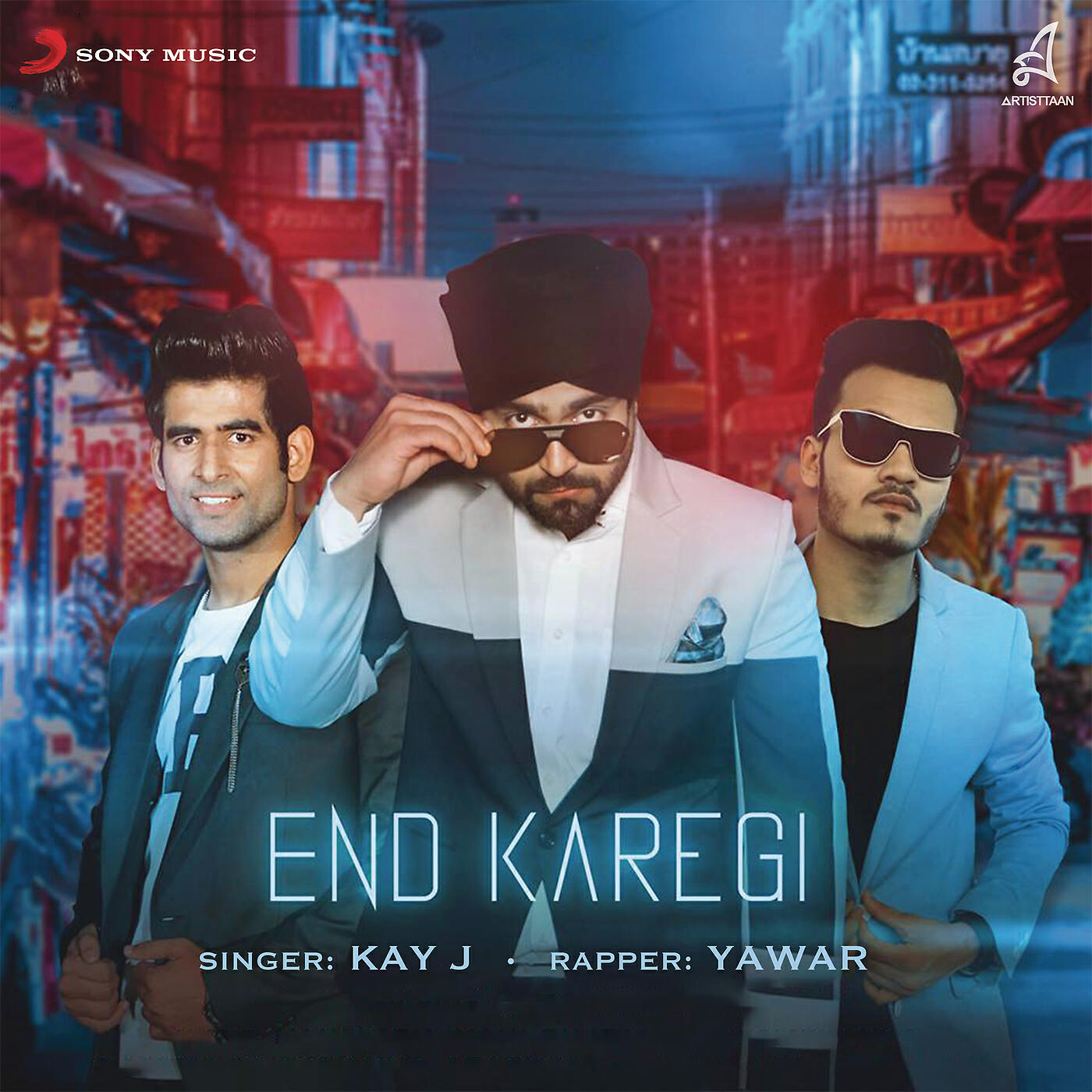 Релиз End Karegi