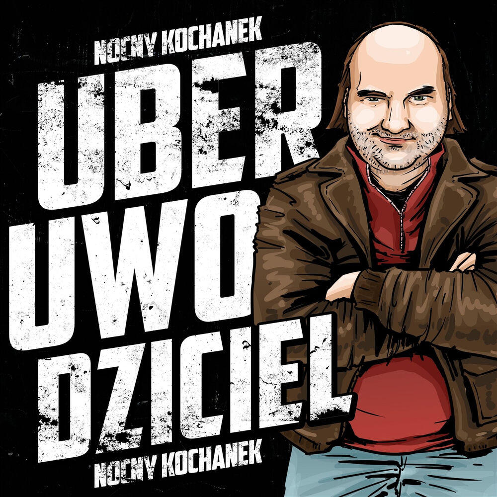 Релиз Uber uwodziciel
