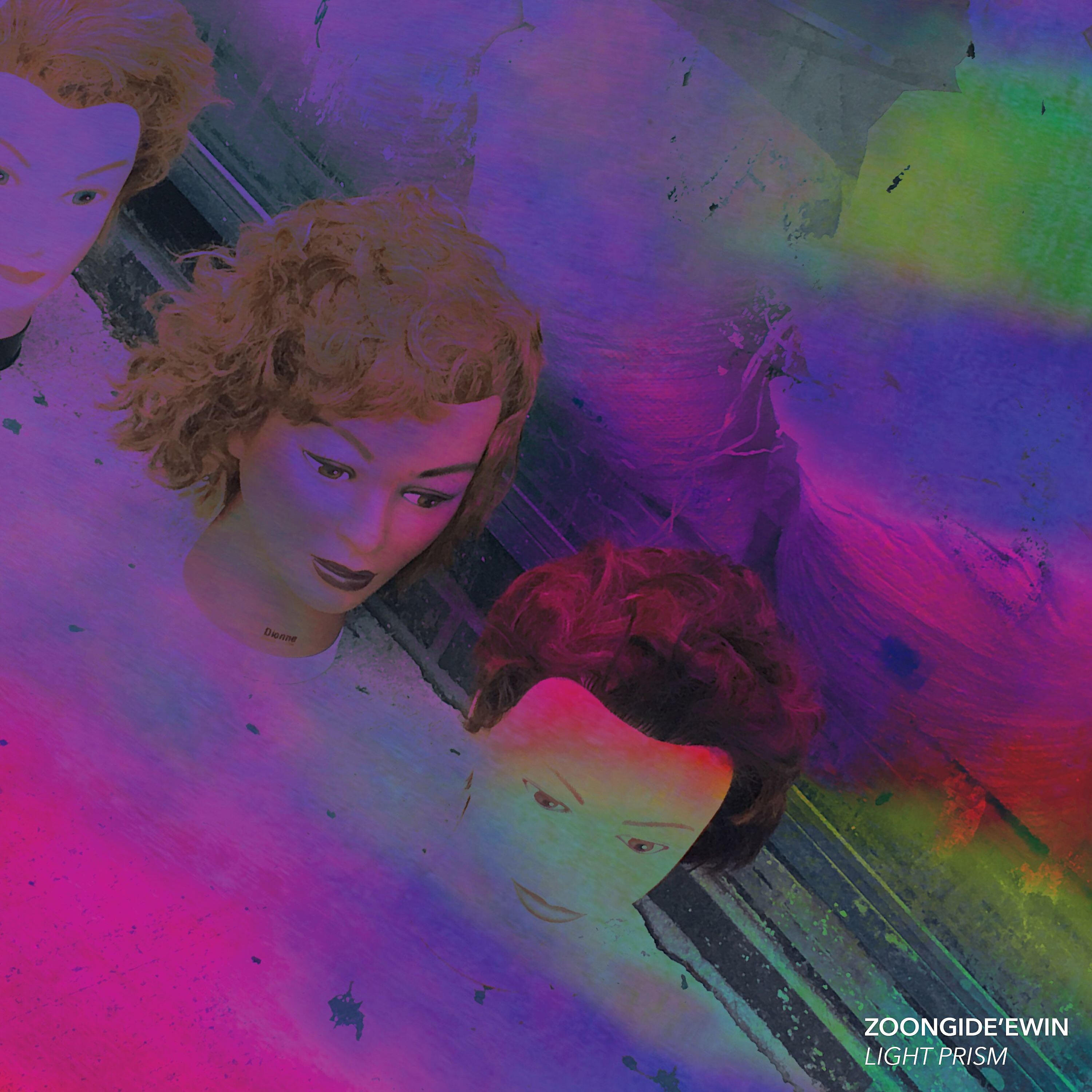 Релиз Light Prism