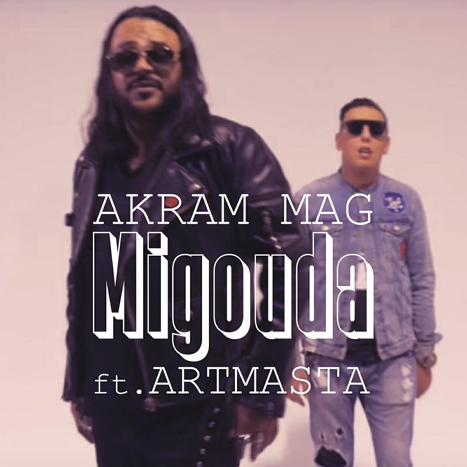 Artmasta