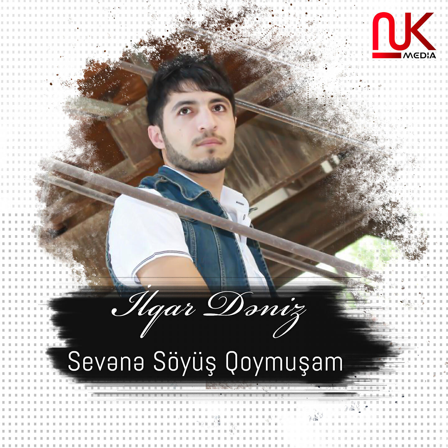 Релиз Sevənə Söyüş Qoymuşam
