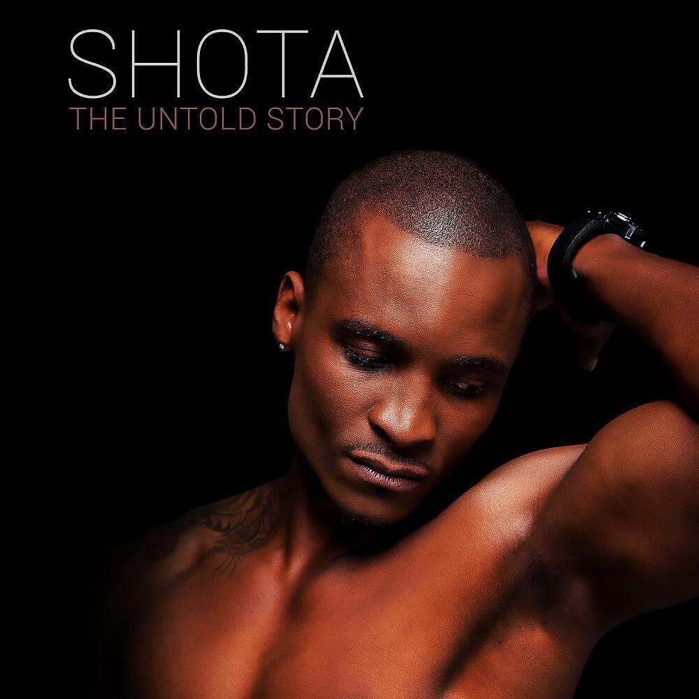 Релиз The Untold Story