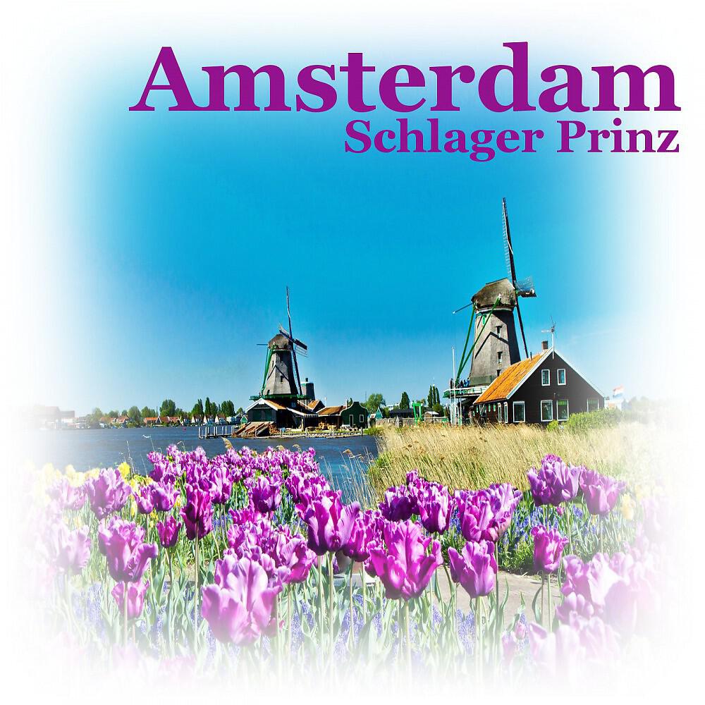 Релиз Amsterdam