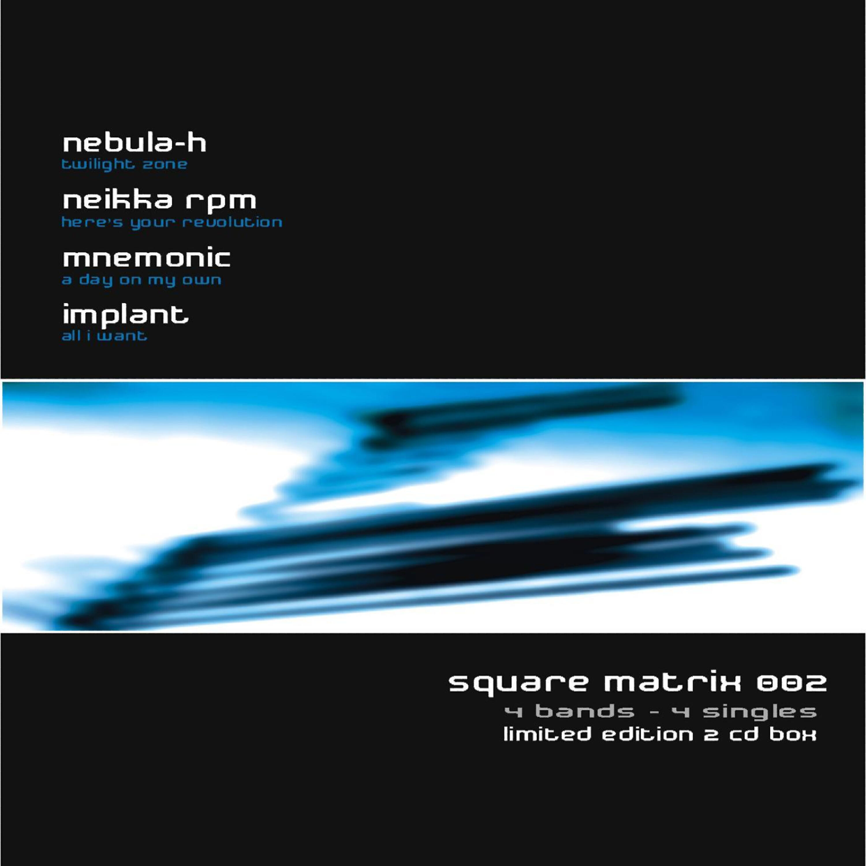 Релиз Square Matrix 002 - Limited Edition Bonus Disc