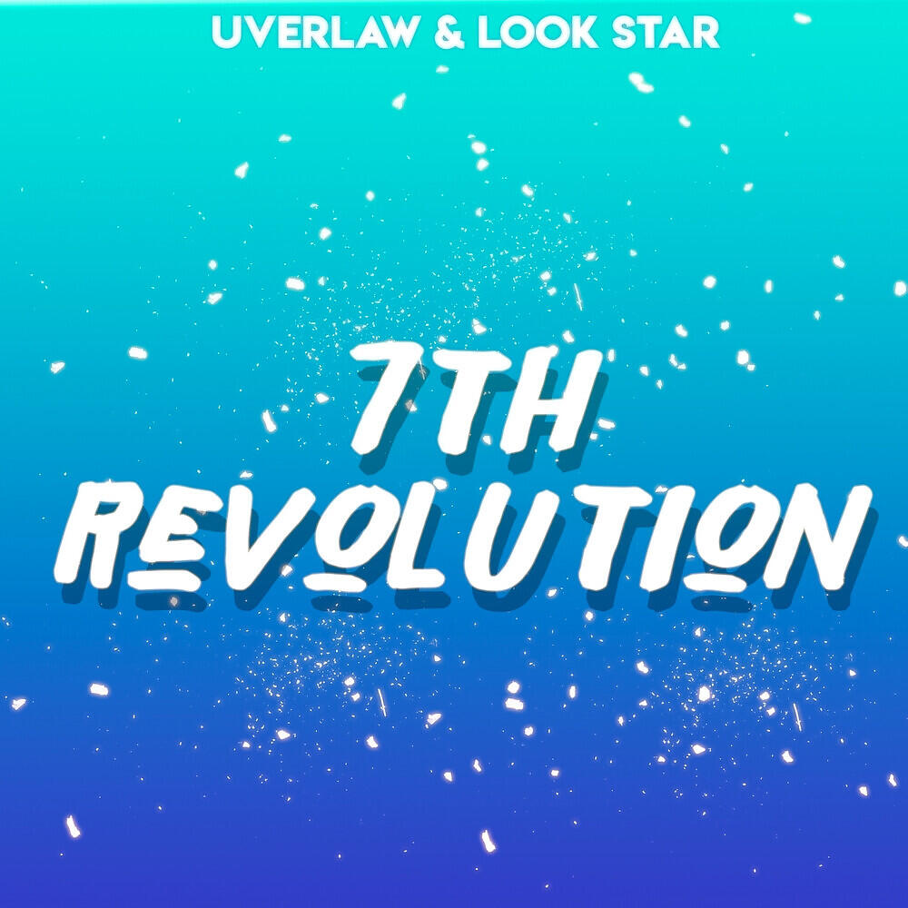 Релиз 7th Revolution