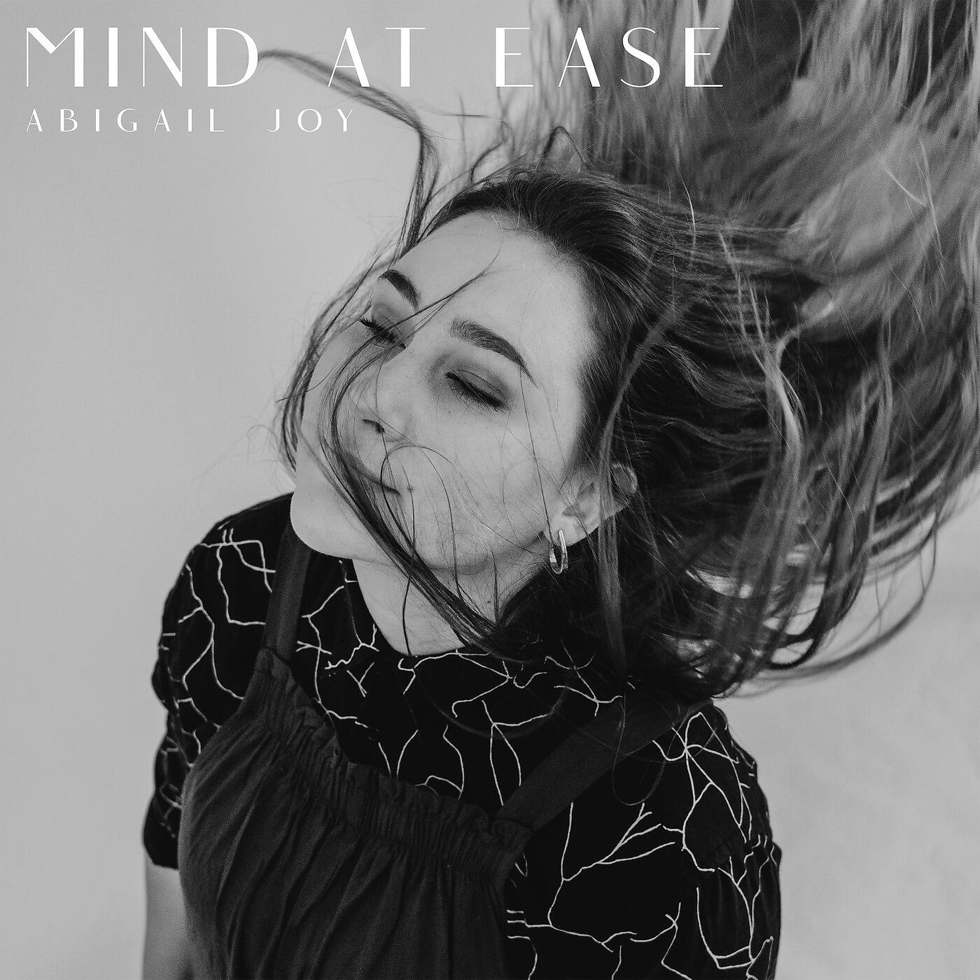 Релиз Mind at Ease