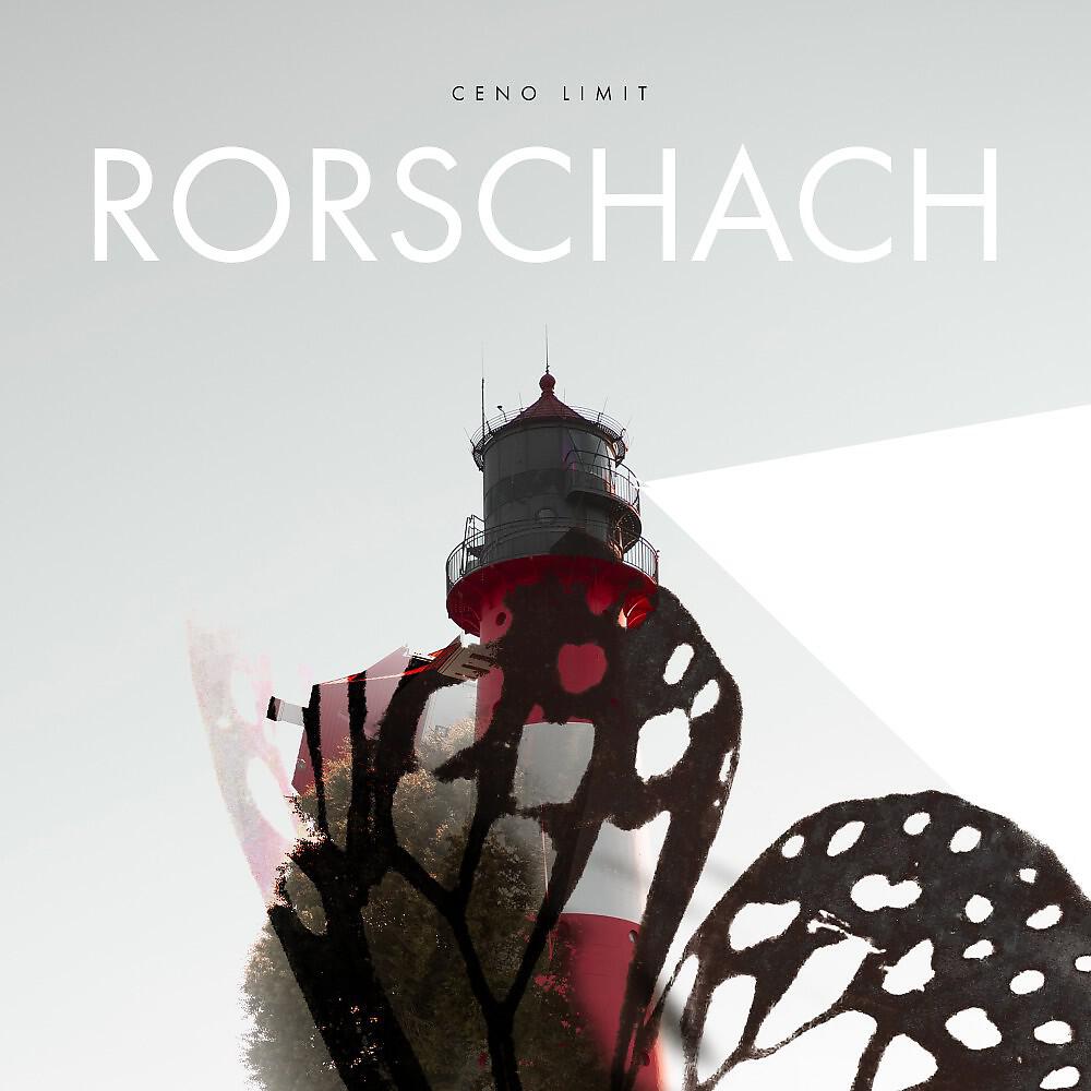 Релиз Rorschach