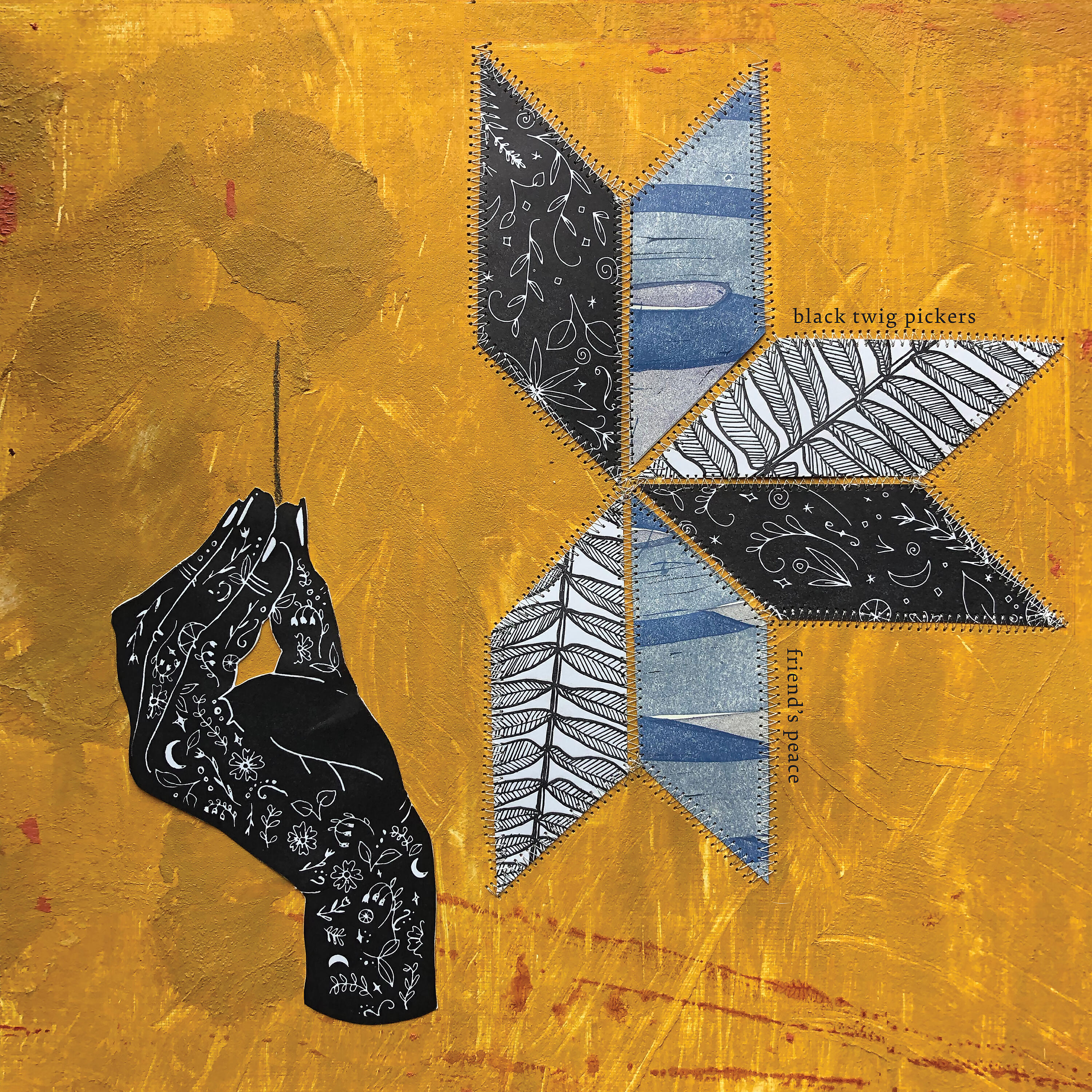 Релиз Friend's Peace