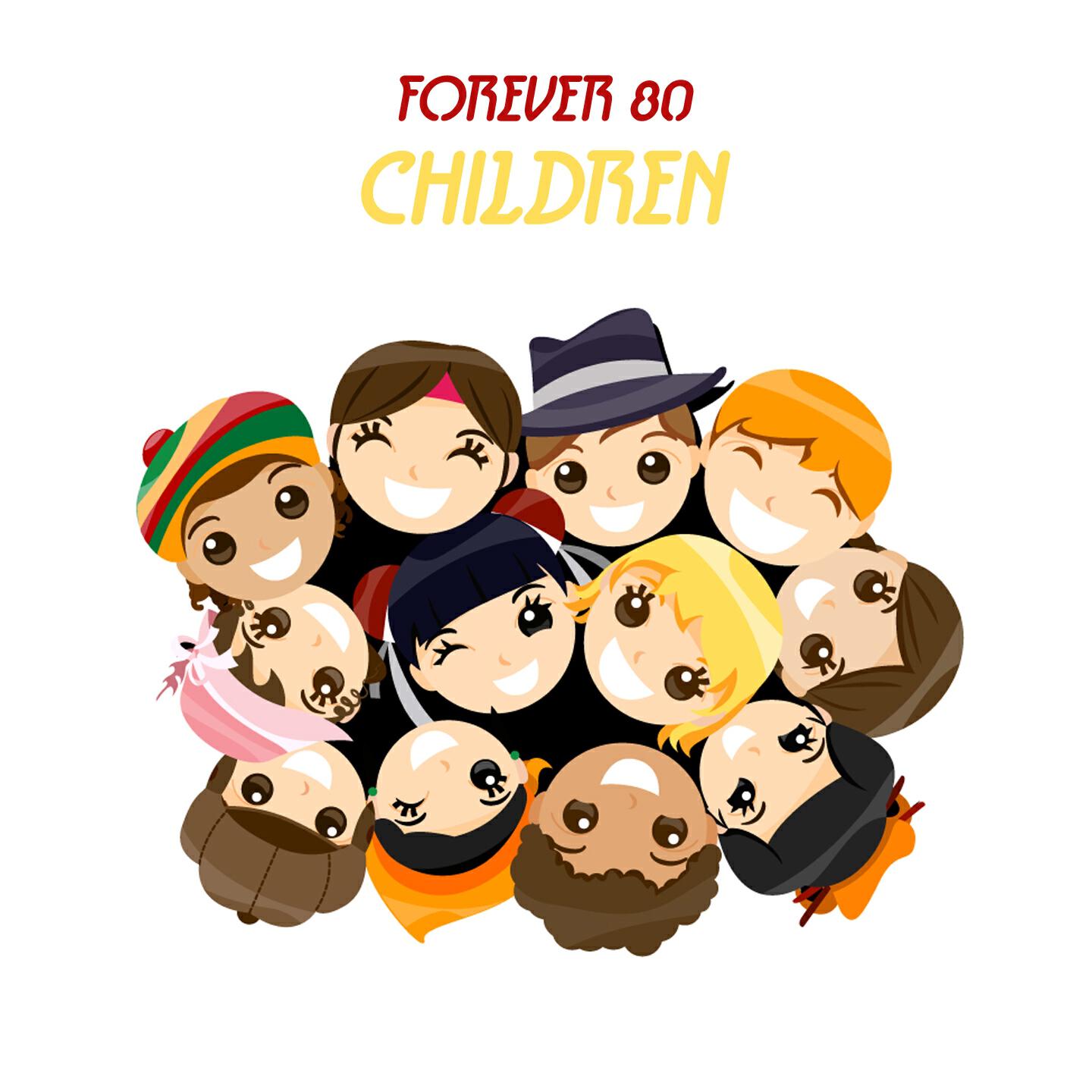 Релиз Children