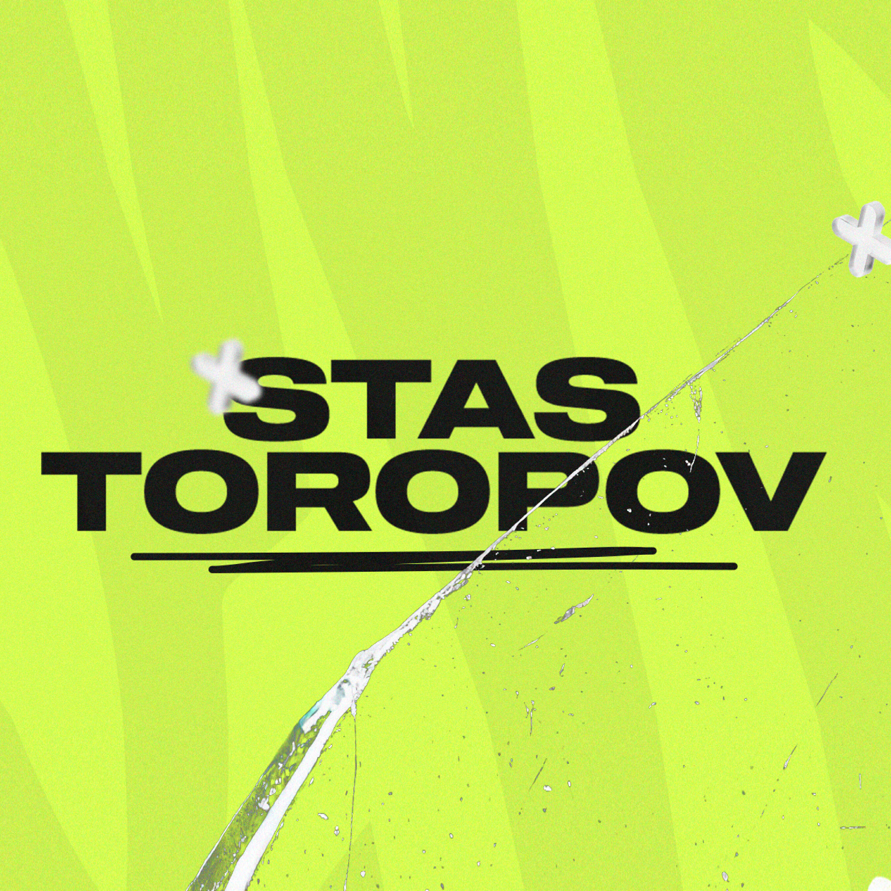 Релиз Stas Toropov