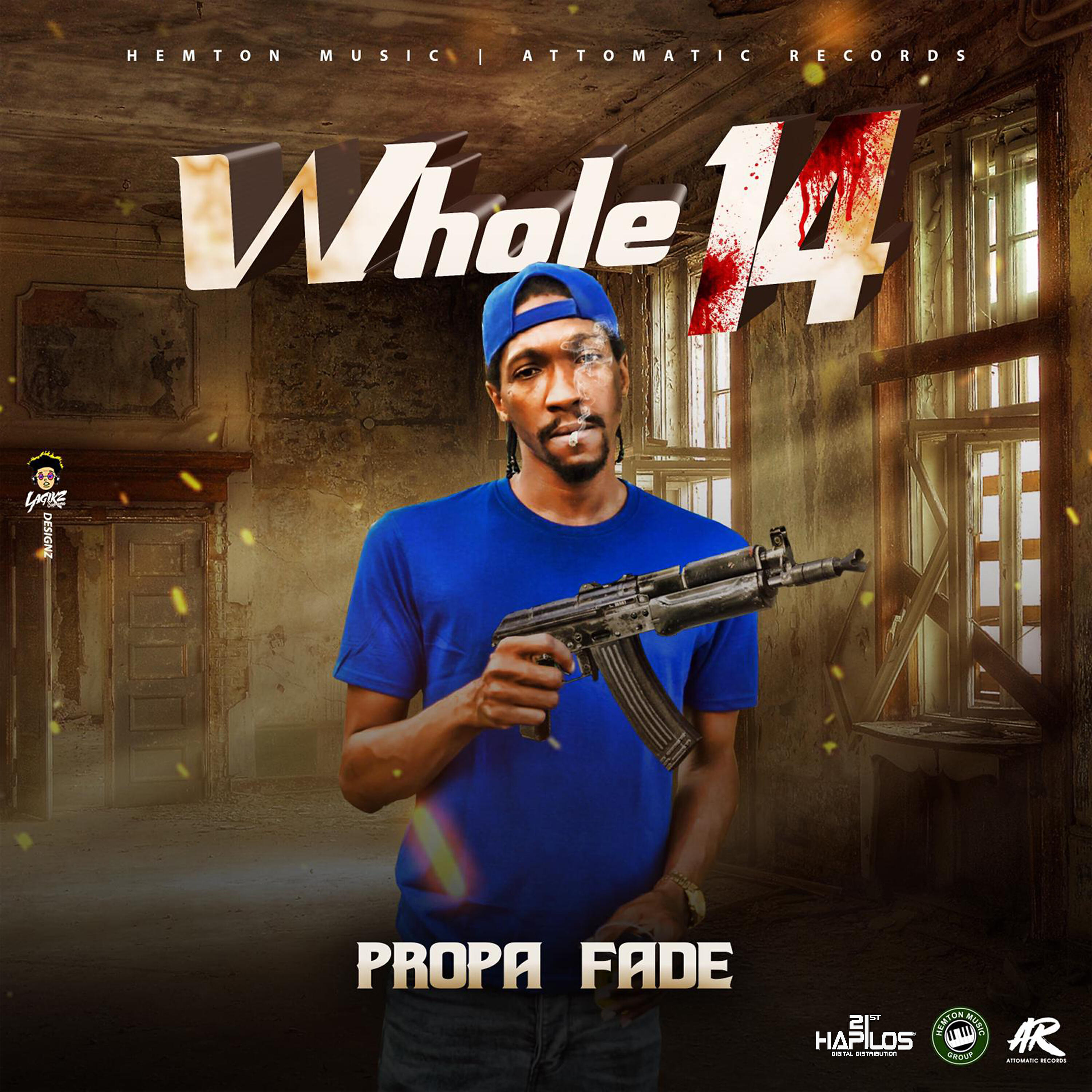 Релиз Whole 14