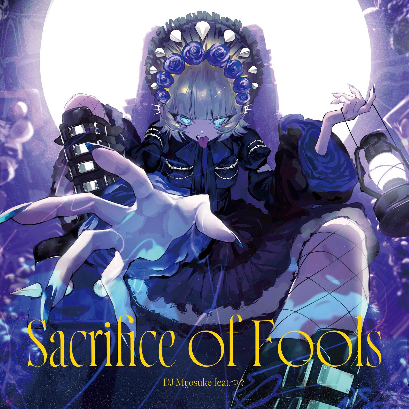 Релиз Sacrifice of Fools
