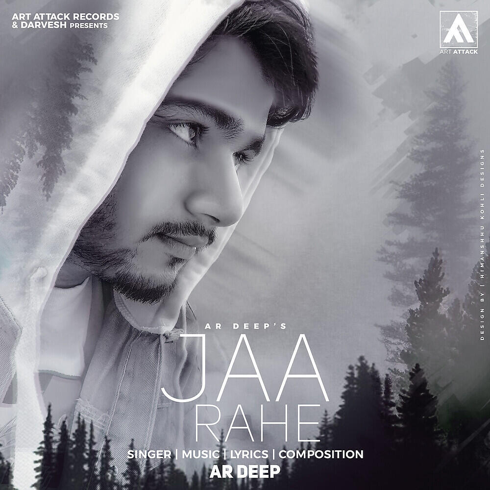 Релиз Jaa Rahe