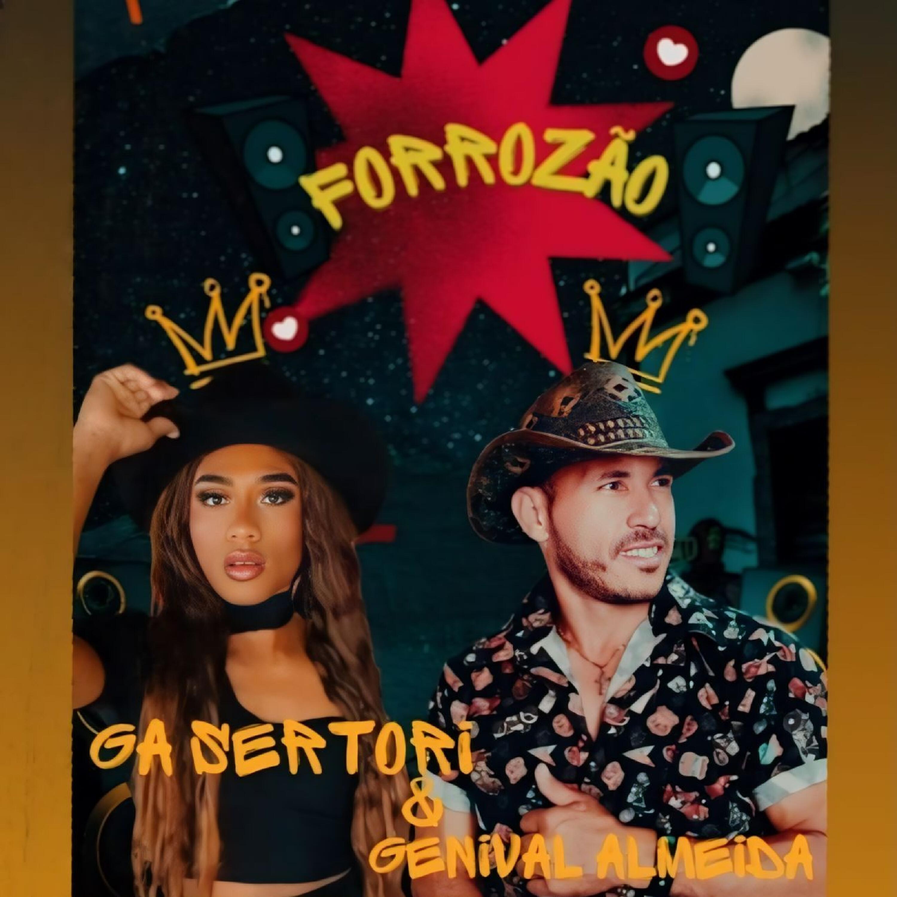 Релиз Forrozão