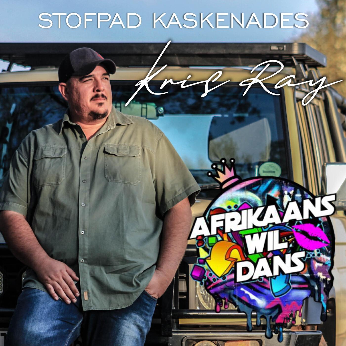 Релиз Stofpad Kaskenades (Remix)