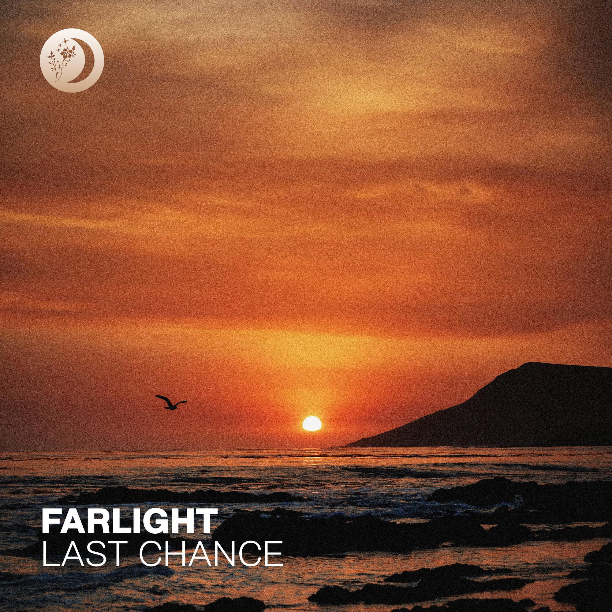 Релиз Last Chance